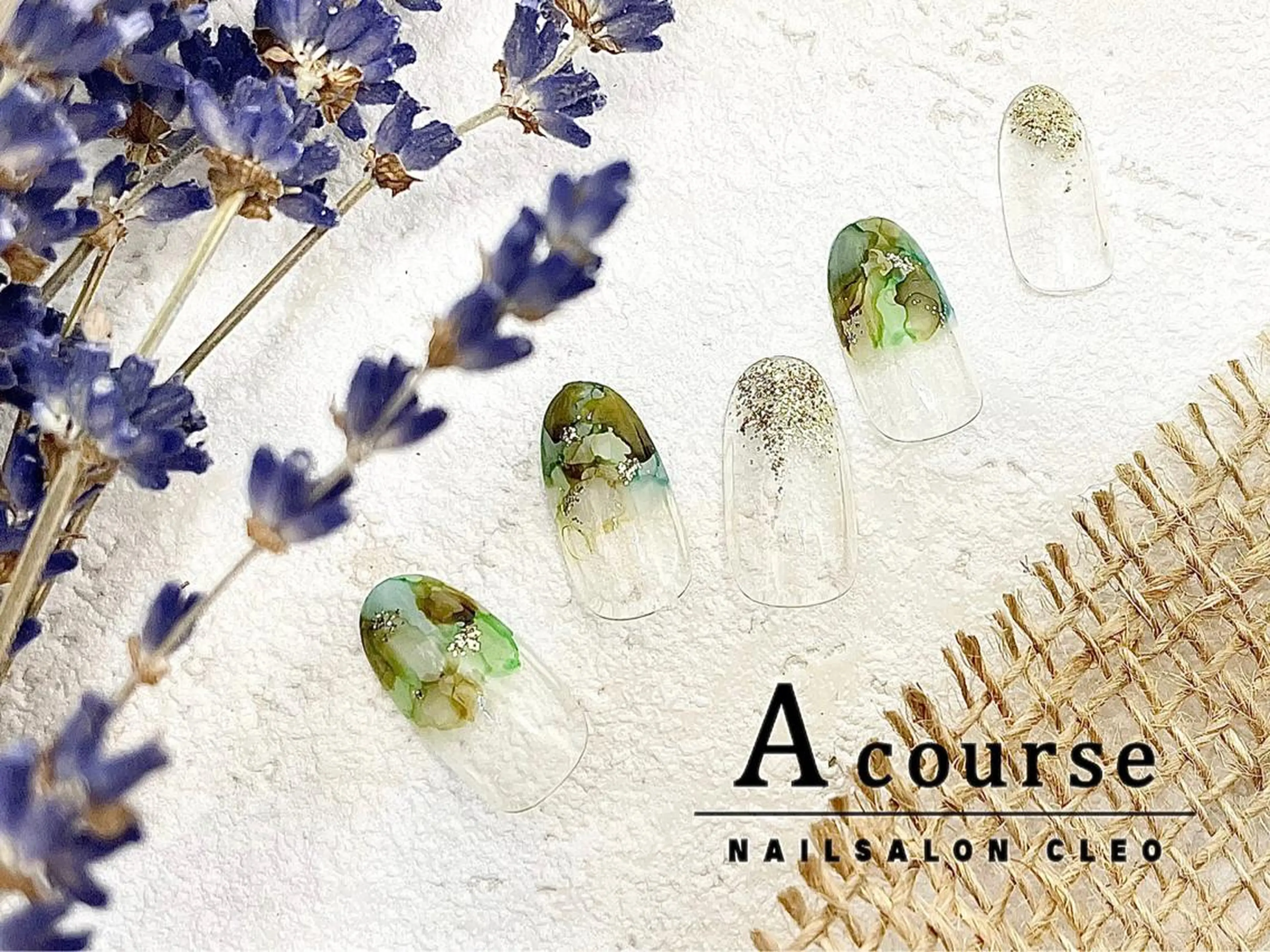 ネイル ネイルサロン Cleo伏見店のネイルデザイン