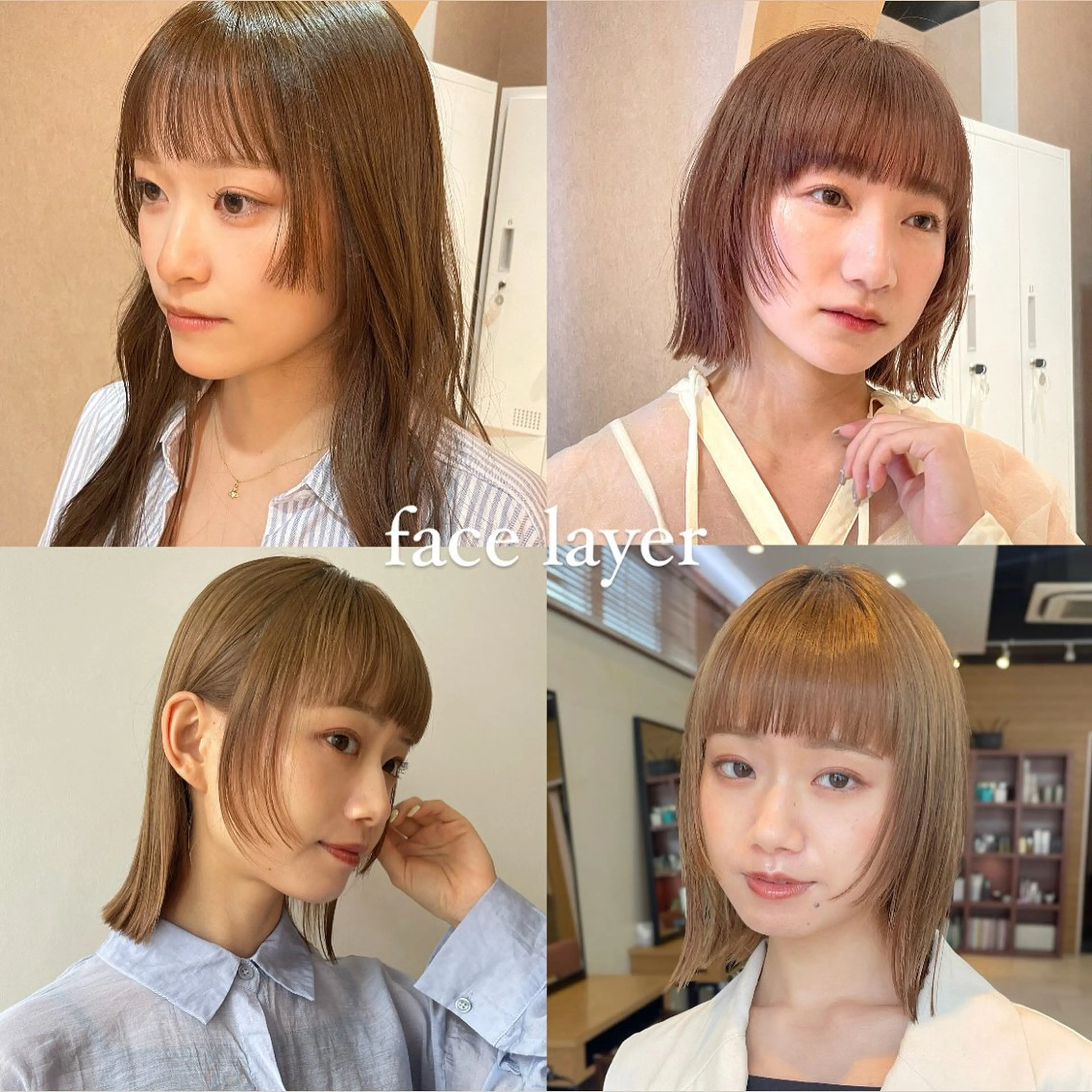 ミディアム カラー 顔まわりレイヤー レイヤーカット カット ヘアカラー トリートメント ボブ/レイヤー/ダブ ルカラー/まいな🌸のヘアスタイル