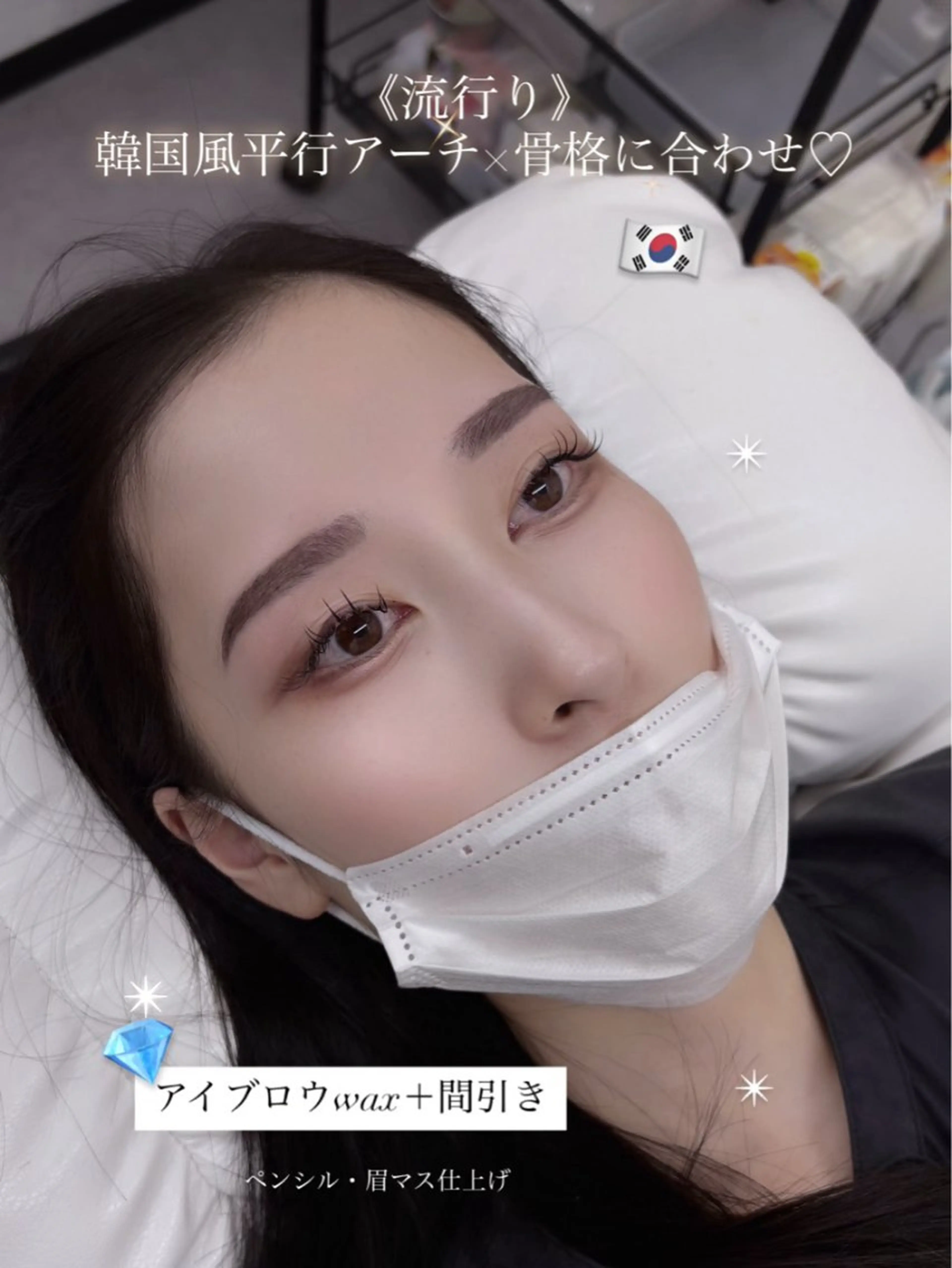 アイブロウ ワックス脱毛 眉カット その他(アイブロウ) 垢抜け美眉♡ /momoの眉毛・アイブロウイメージ