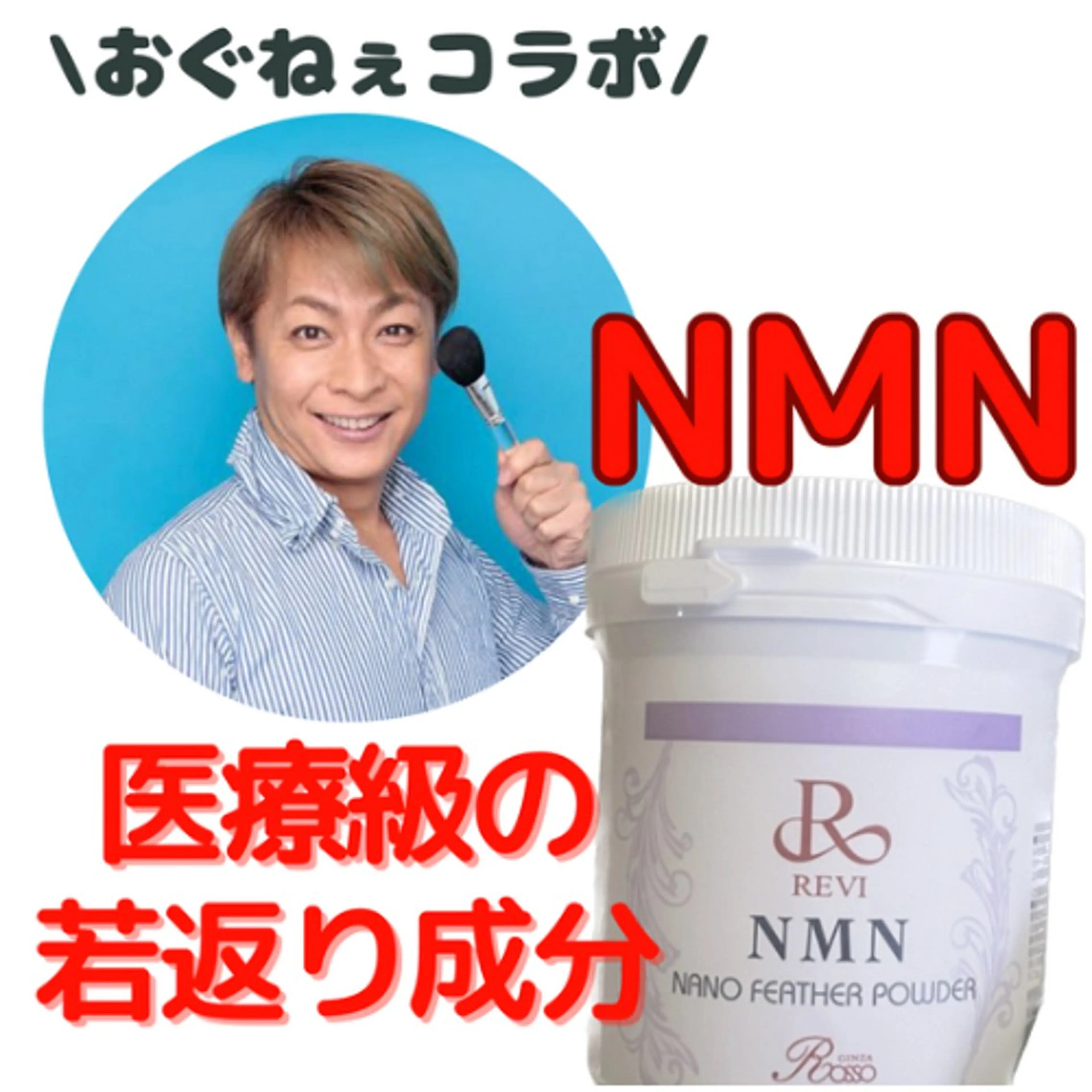 abeshial所属・abeshial 〜美・健康・笑顔〜のエステ・リラクイメージ