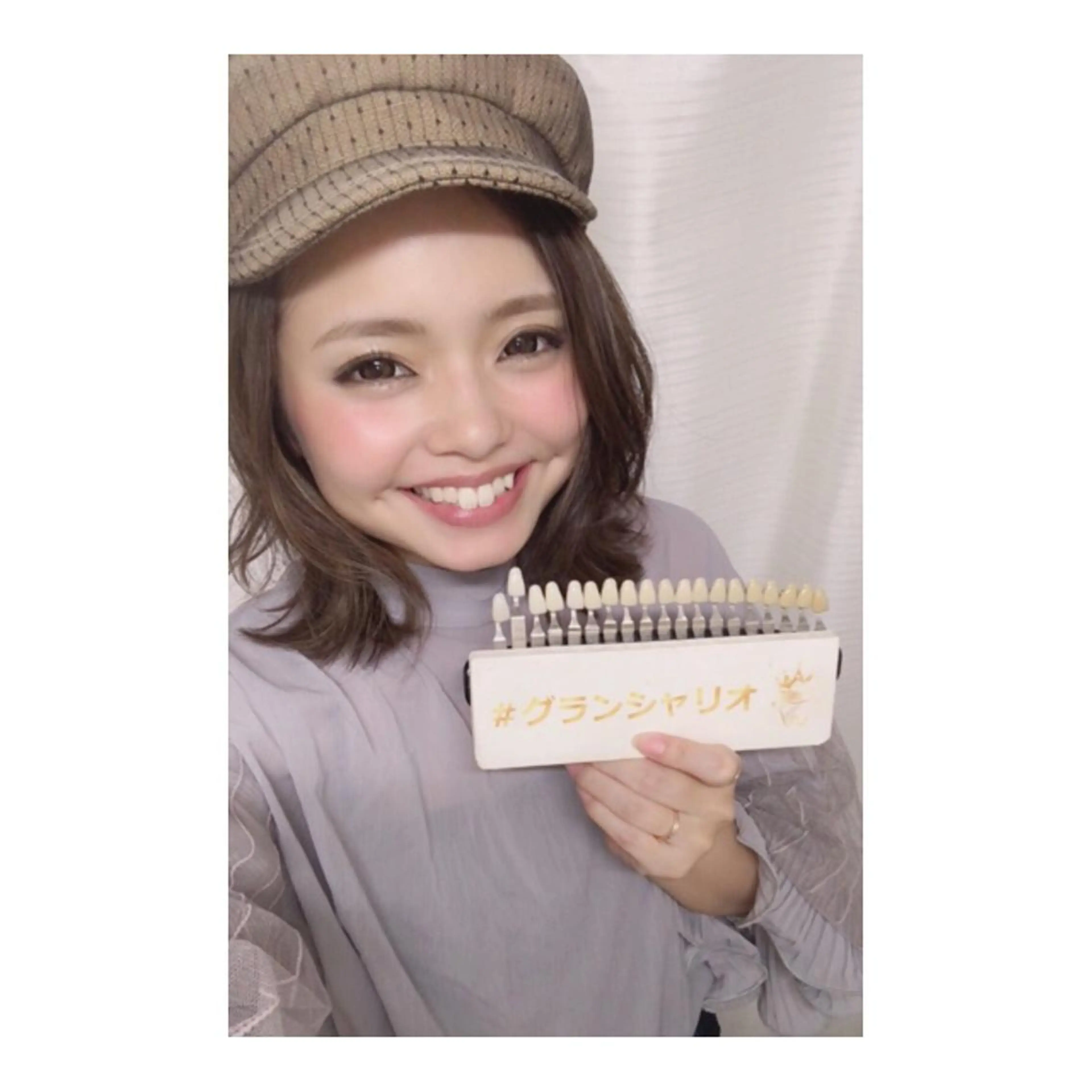 白石 将也のその他イメージ