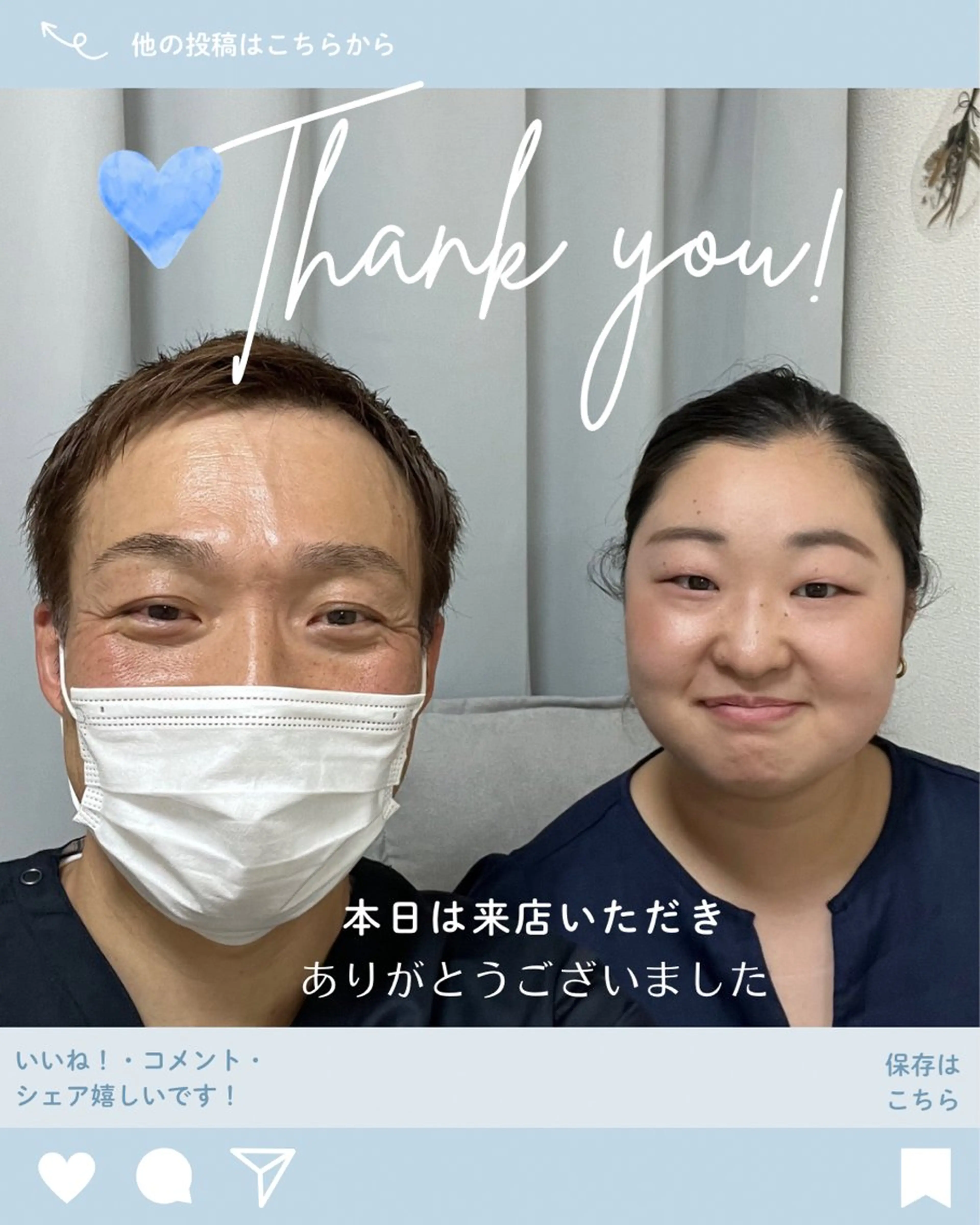 整体サロン　ひなた~HINATA~ 　京阪七条　京都店所属・肩こり反り腰改善専門 筋膜✨整体ひなたのエステ・リラクイメージ
