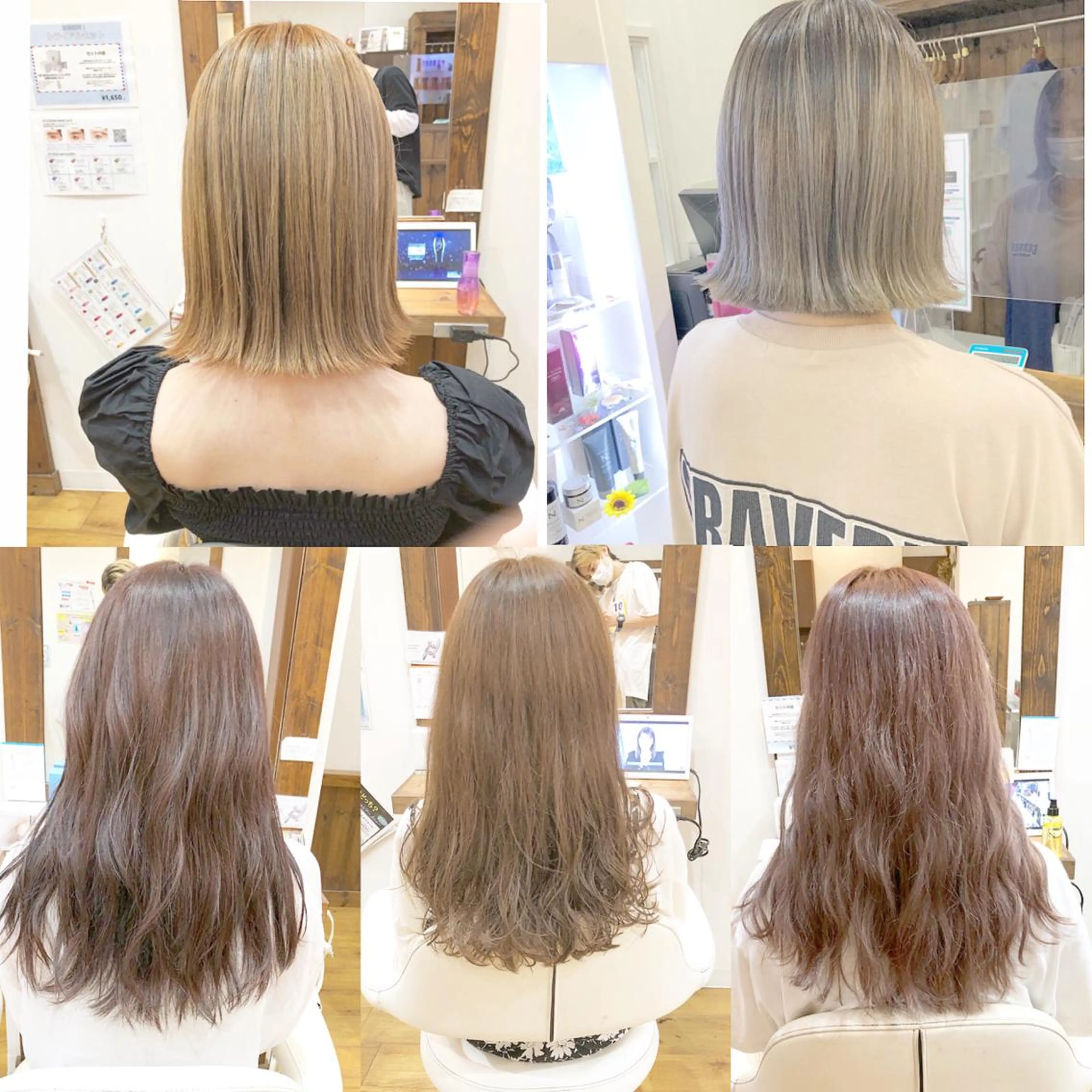 ミディアム 🌈ハイトーン/ ワタル🌈のヘアスタイル