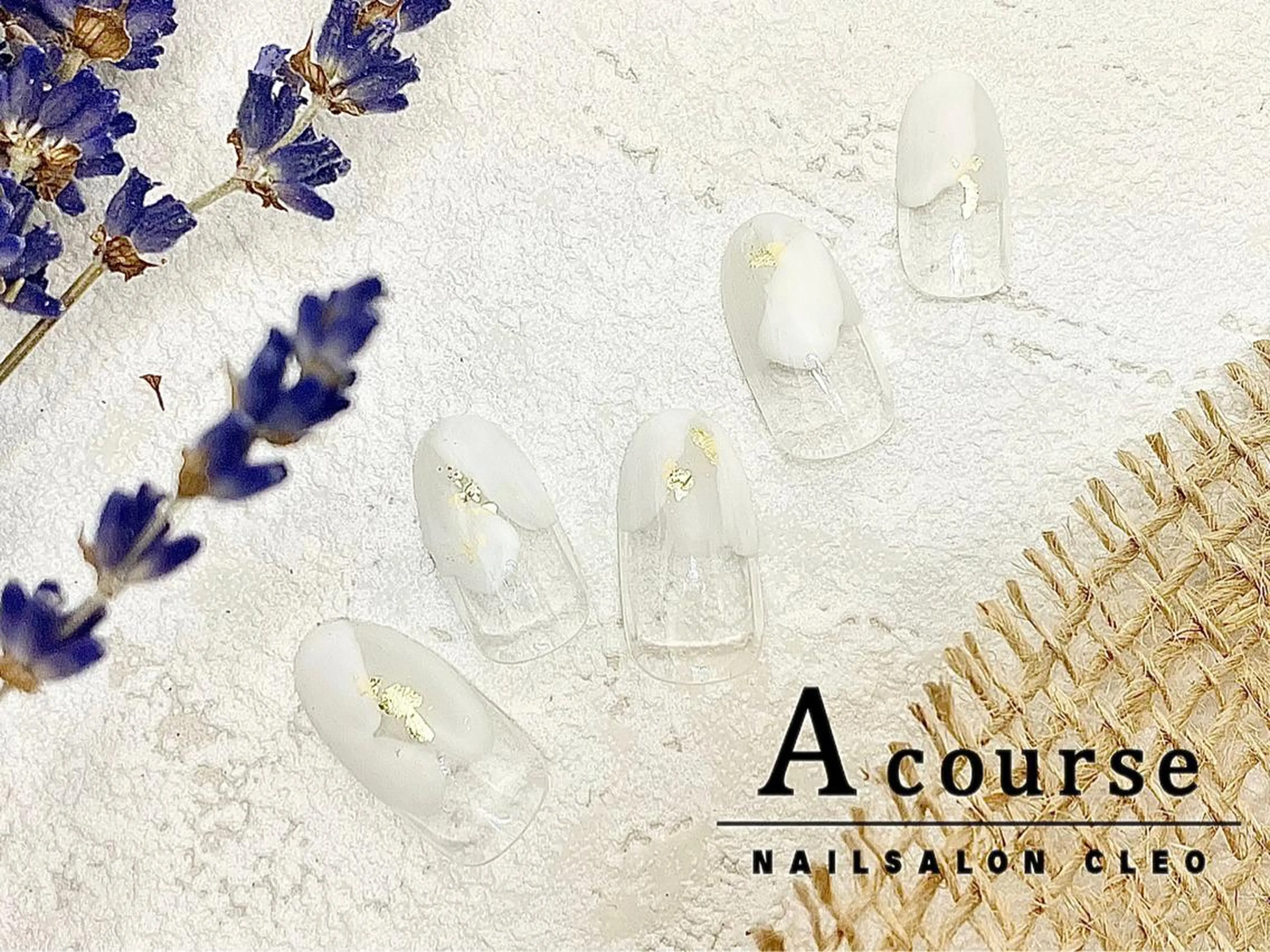 ネイル ネイルサロン Cleo伏見店のネイルデザイン