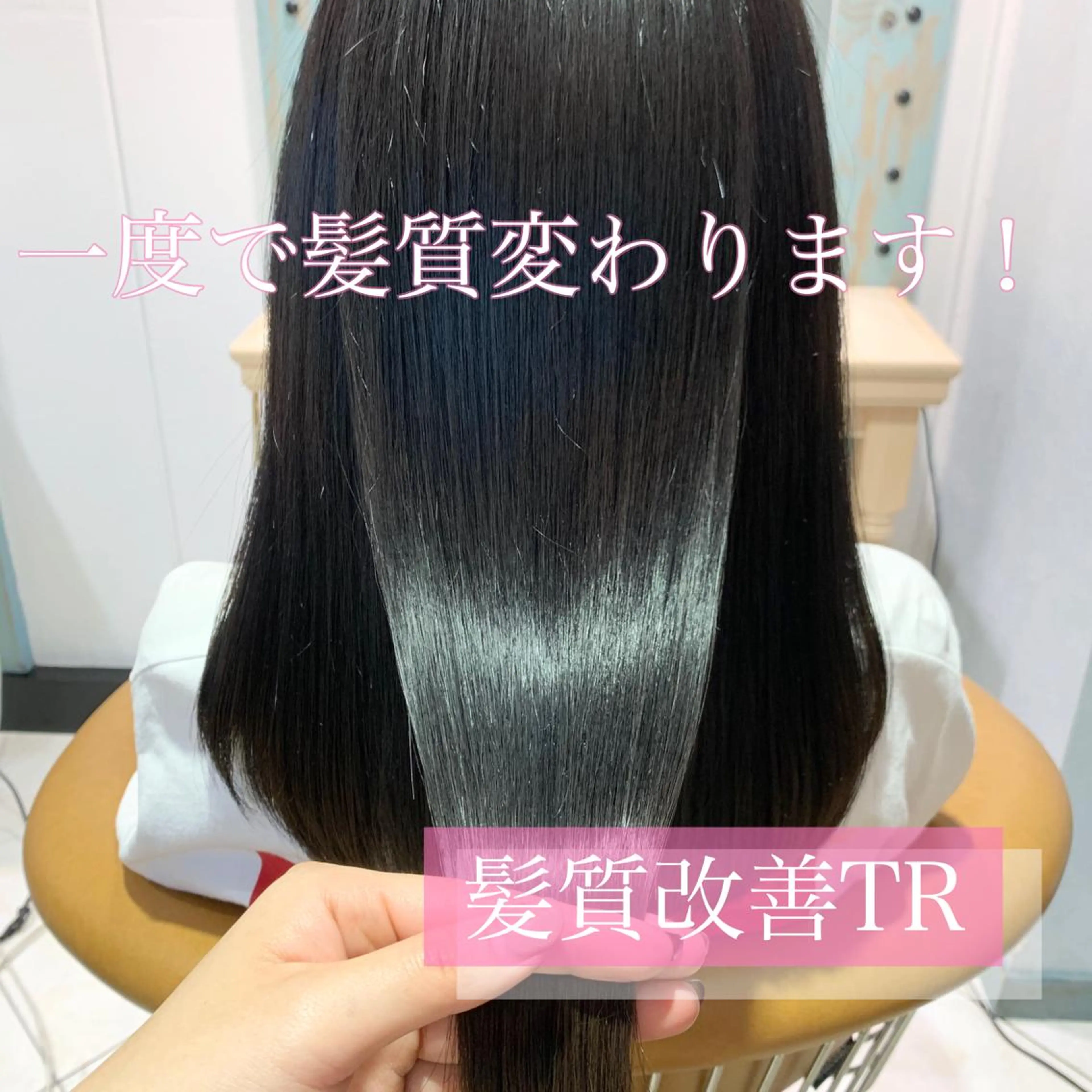 ロング カラー 韓国ヘア特化型美容師 カワノマイ🇰🇷のヘアスタイル