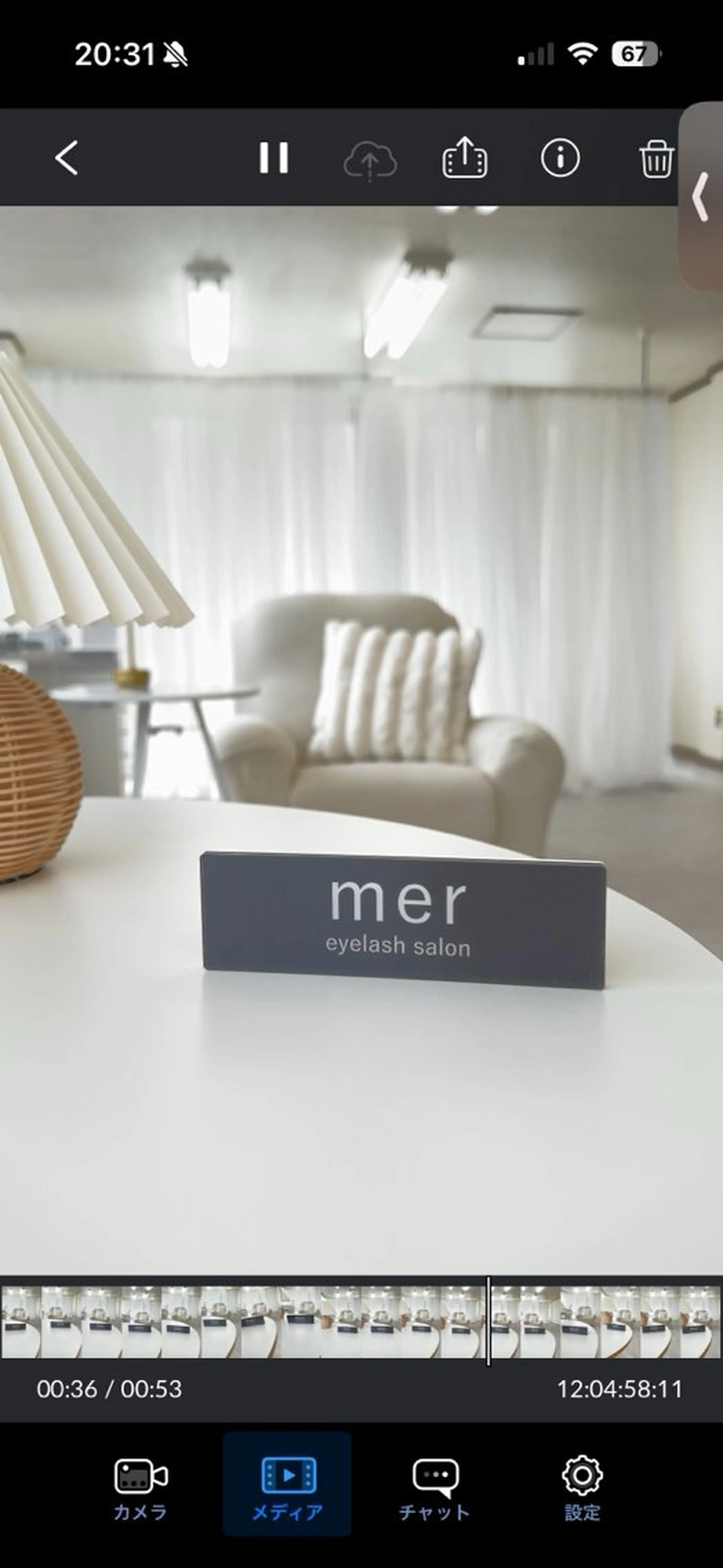 マツエク・マツパ mer【メル】 カナヅカのマツエク・マツパデザイン