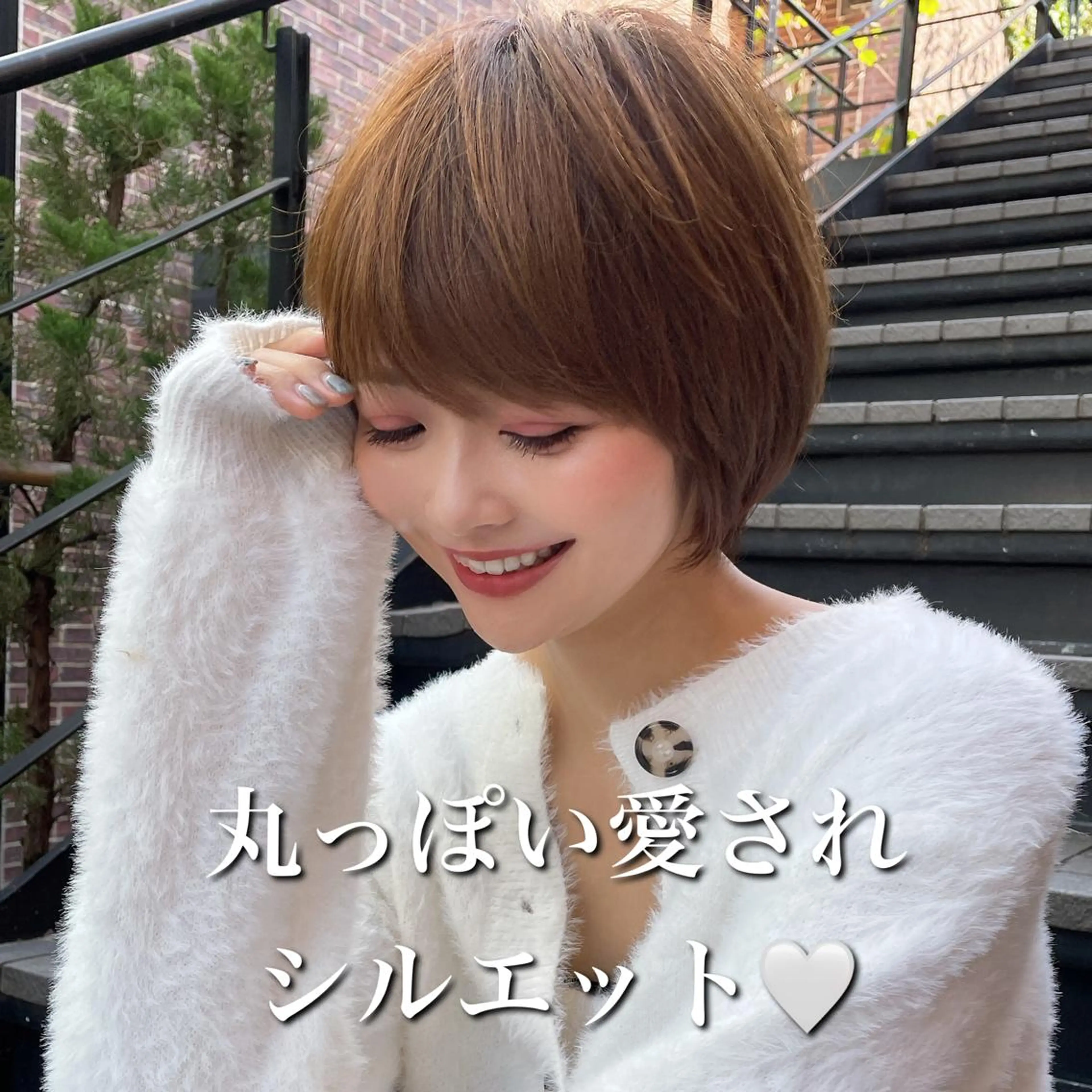 ショート カラー ヘアカラー トリートメント 韓国ヘア/髪質改善 /Harunaのヘアスタイル