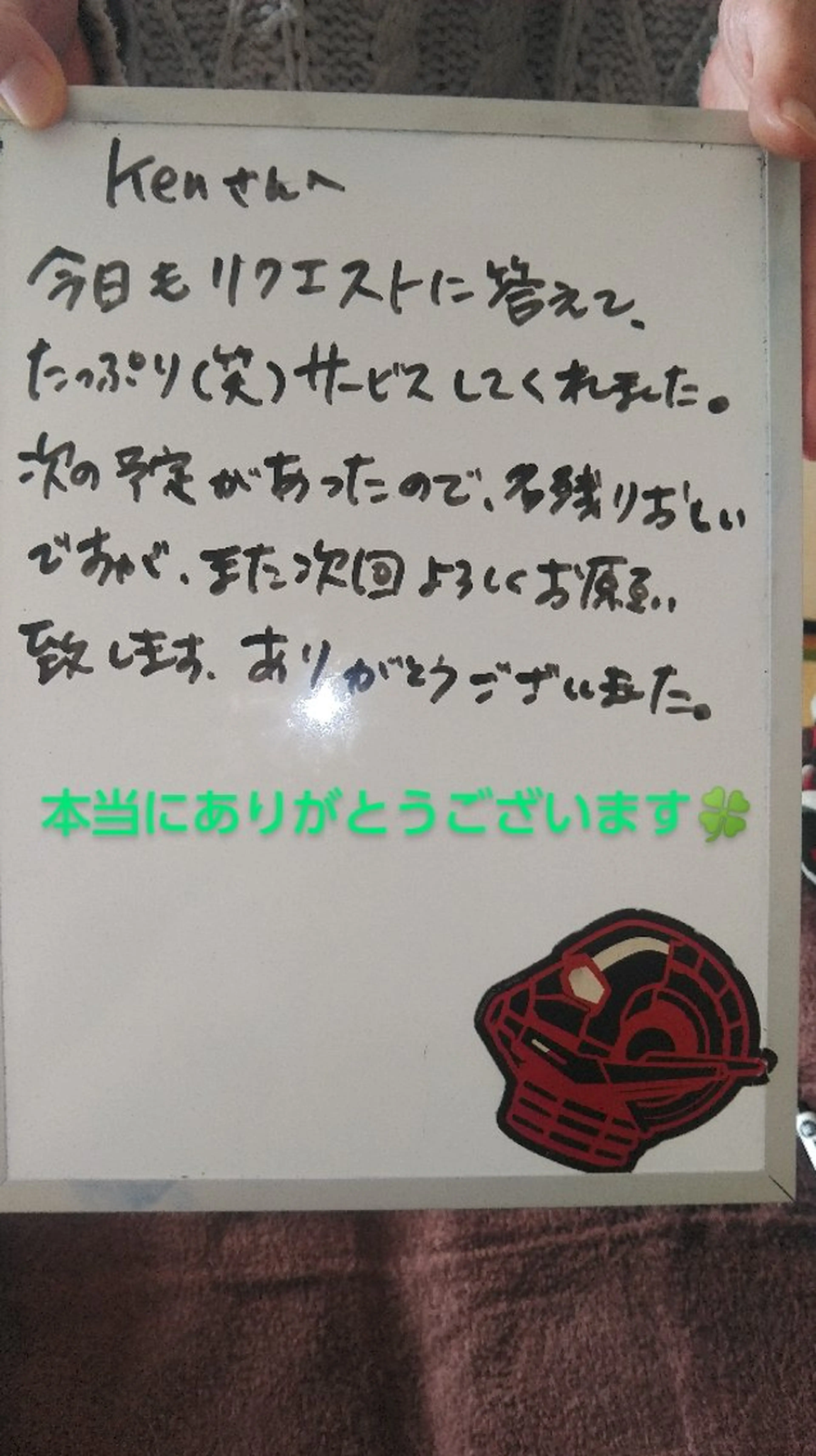 エステ リラク ☆リラックス☆ ジュリーのエステ・リラクイメージ