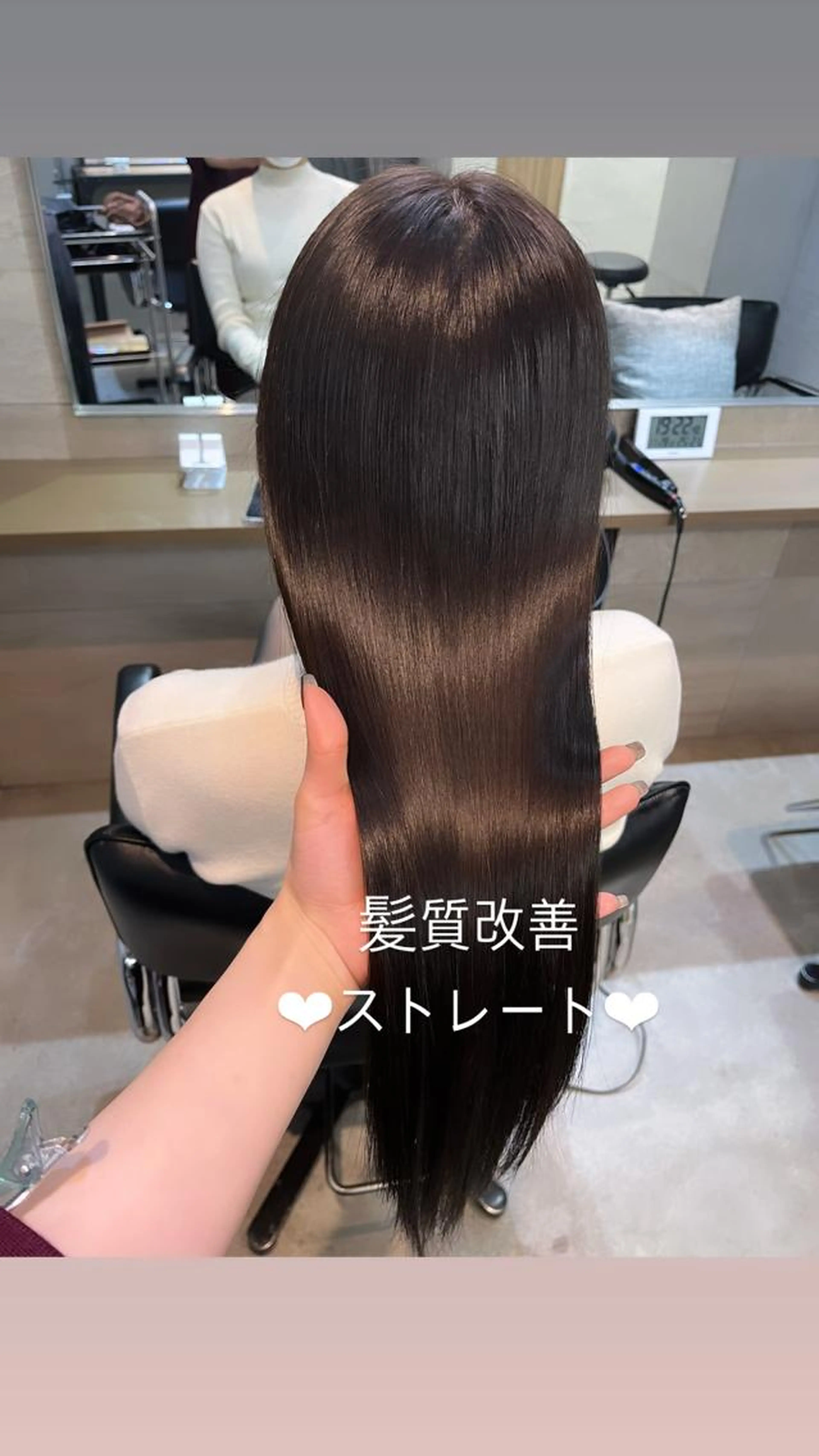 🌺髪質改善ストレート〔縮毛矯正も可〕🌺カット付きの写真