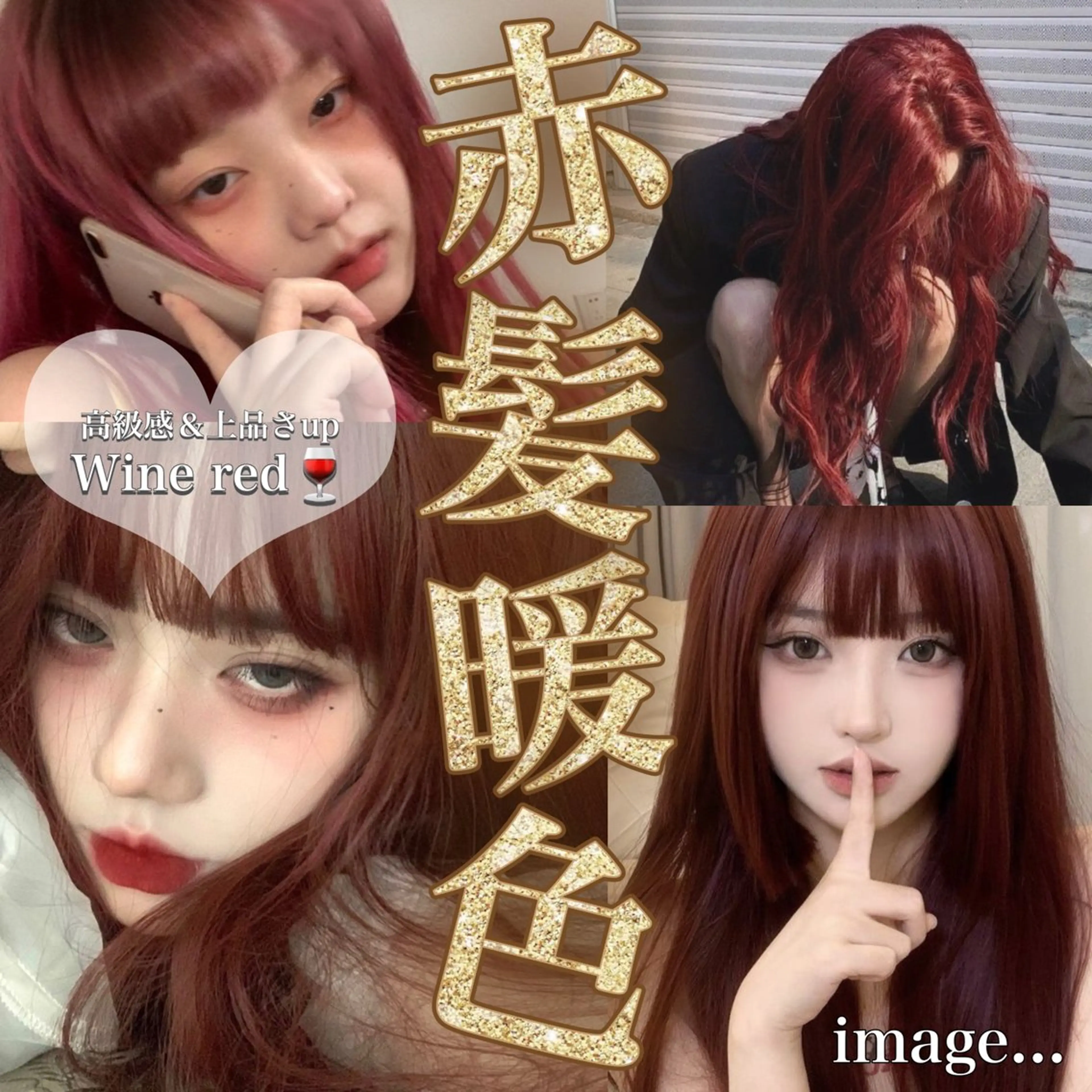 ロング アッシュ ハイライト 韓国風ヘア ロング 似合わせカットカラー NANAMI♡のヘアスタイル