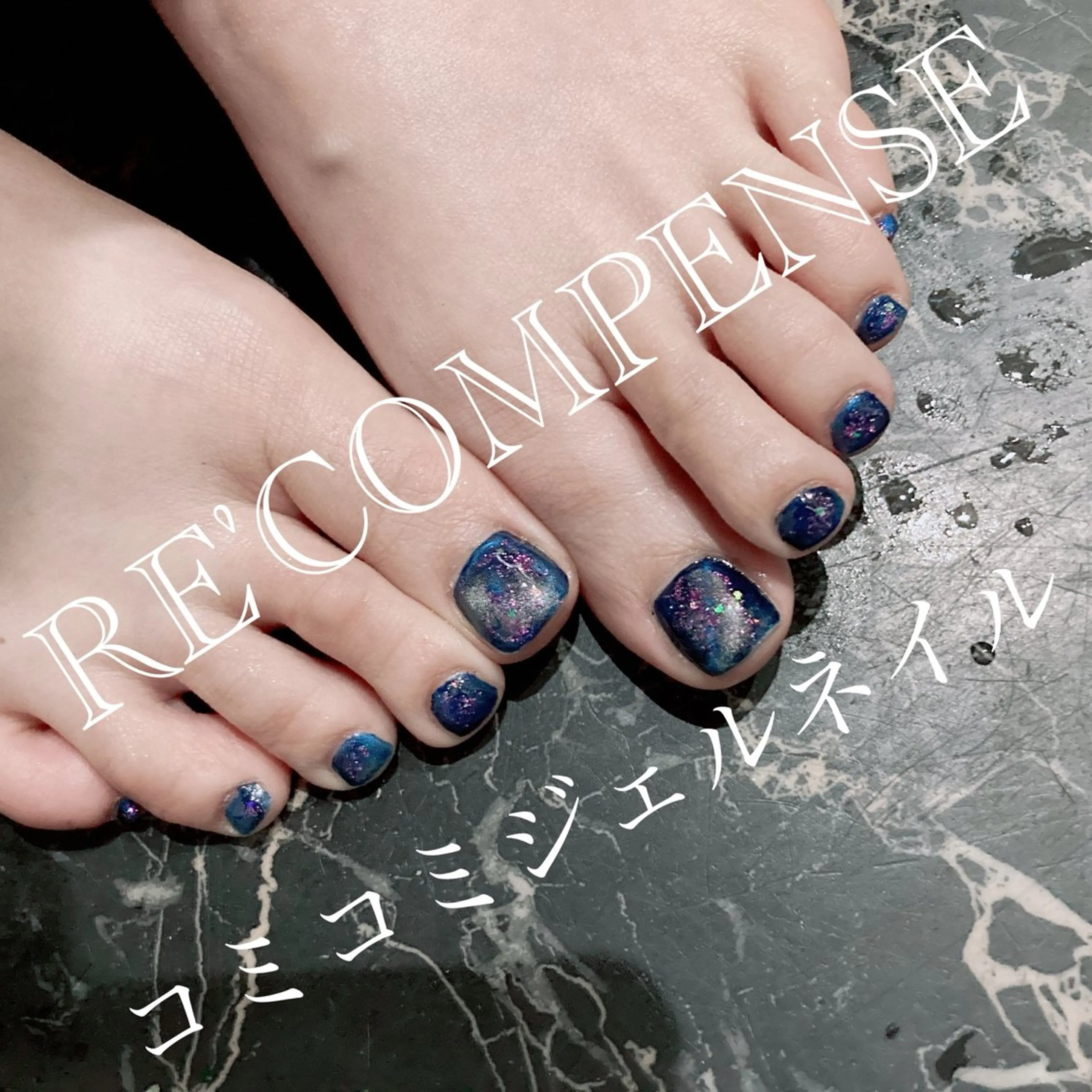 ネイル RE'COMPENSE所属・れこん ぱんすのネイルデザイン