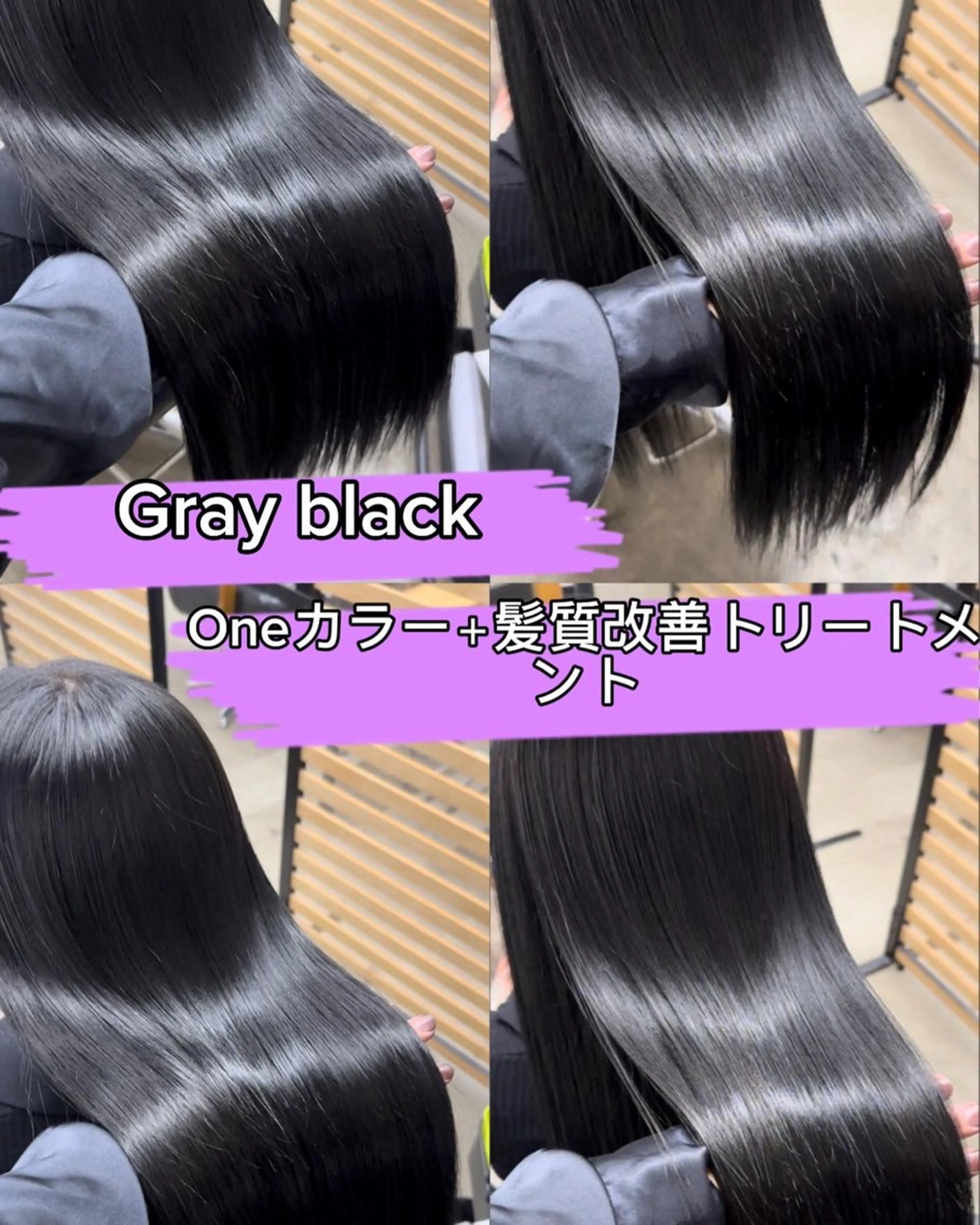 ロング 韓国風カラー 韓国風ヘア カット ヘアカラー トリートメント ひろし/髪質改善/ 縮毛矯正/上品✨のヘアスタイル
