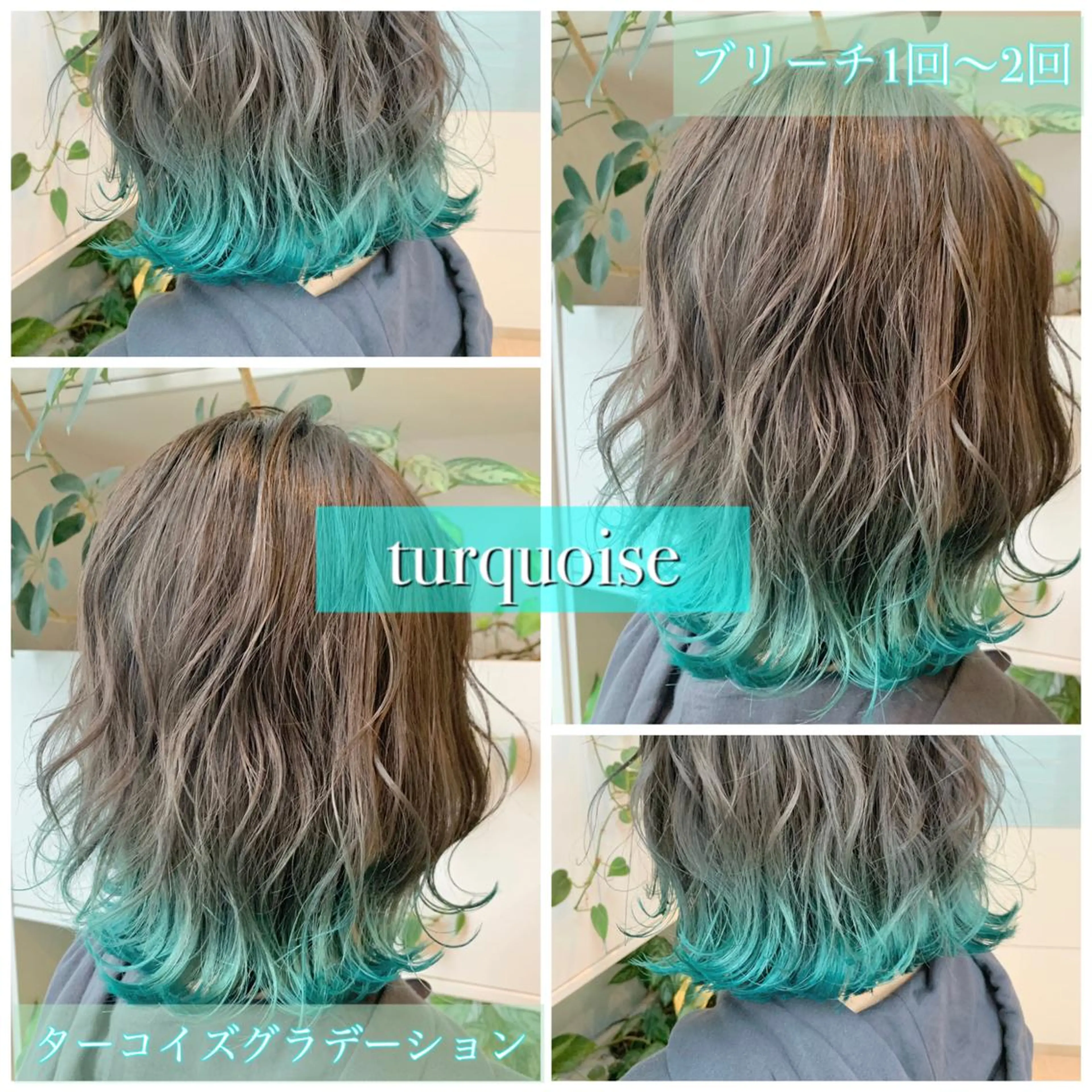ショート ヘアカラー トリートメント 当日予約OK💐社長 💐完全個室美容室のヘアスタイル
