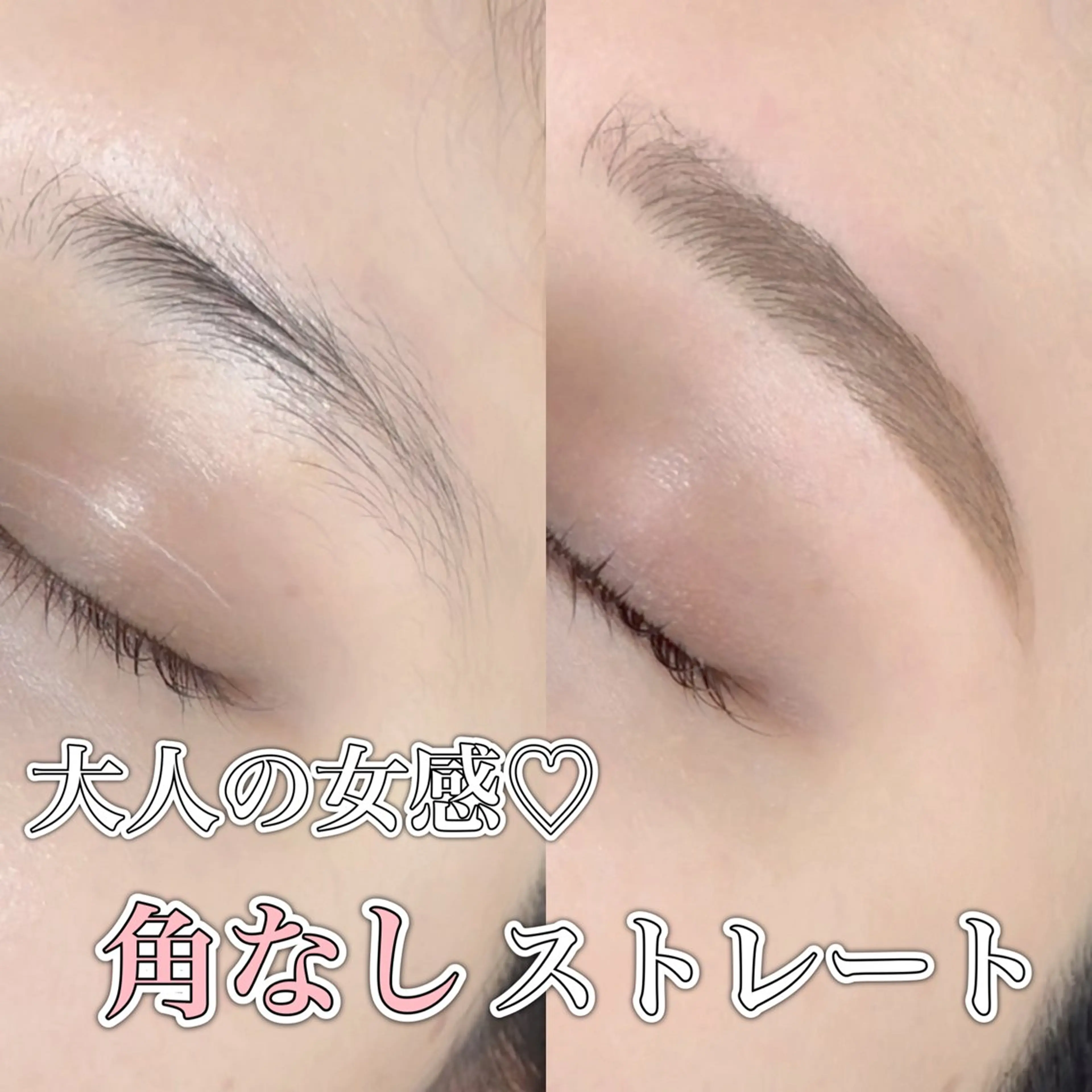 アイブロウ ワックス脱毛 眉カット その他(アイブロウ) charm所属・charm 【📍大名】のマツエク・マツパデザイン
