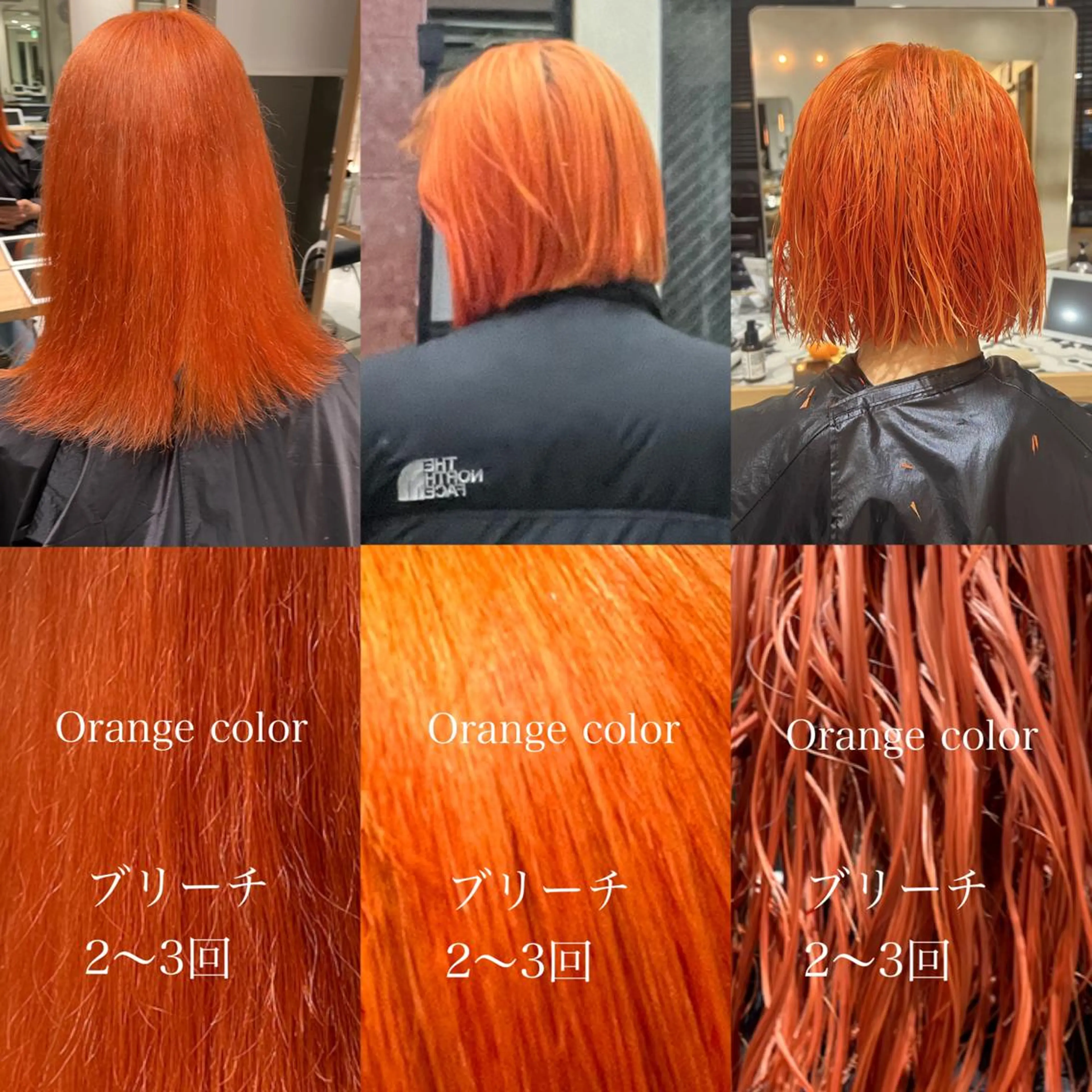 セミロング カラー パーマ ヘアアレンジ 髪質改善 トリートメント ヘアカラー トリートメント ヘッドスパ ヘアセット 《暖色カラー特化》 ◎RUKI.のヘアスタイル