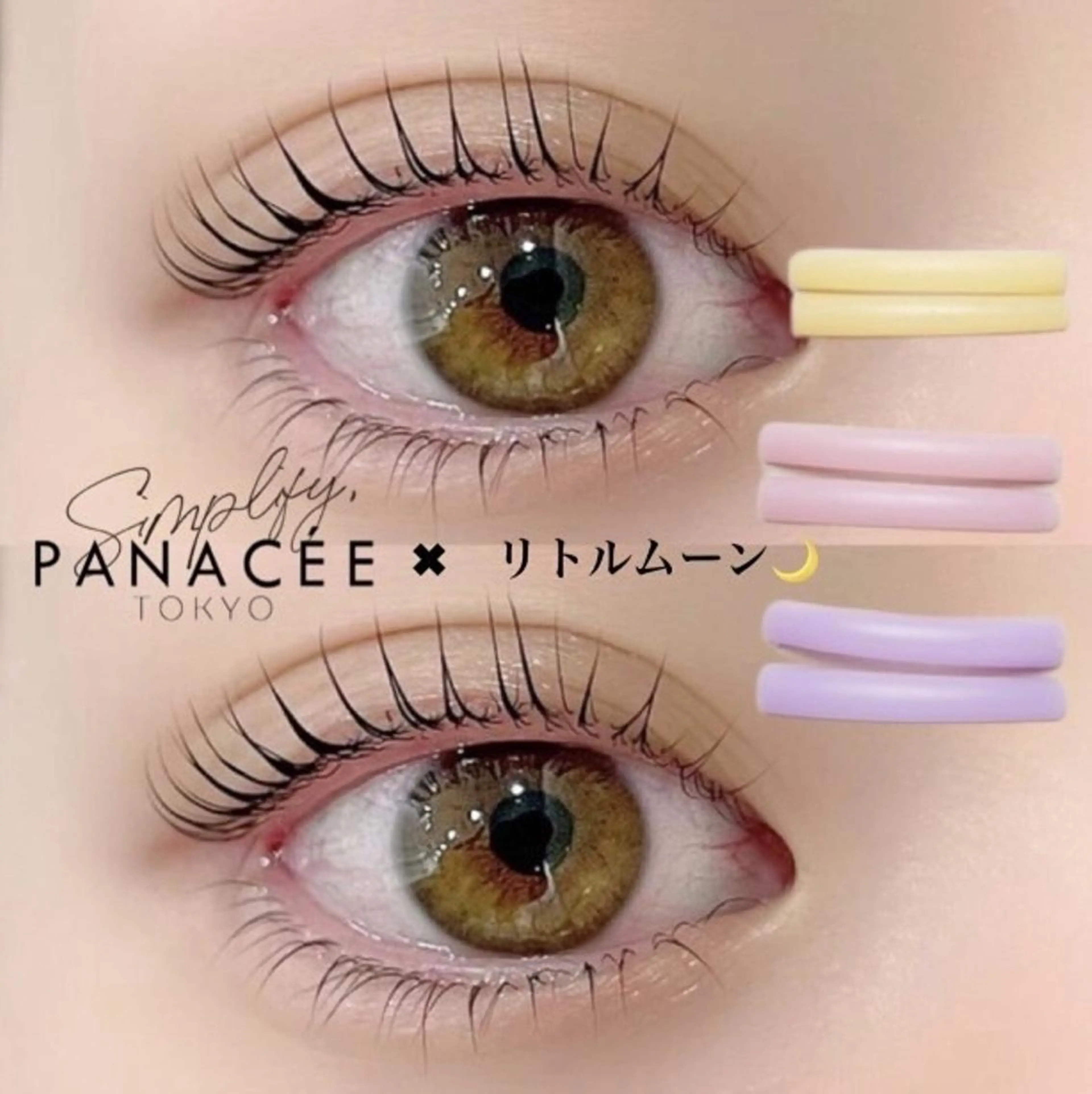 マツエク・マツパ マツパ ﾀﾞｲﾔﾓﾝﾄﾞ ｱｲｽﾞ/副店長島田のマツエク・マツパデザイン