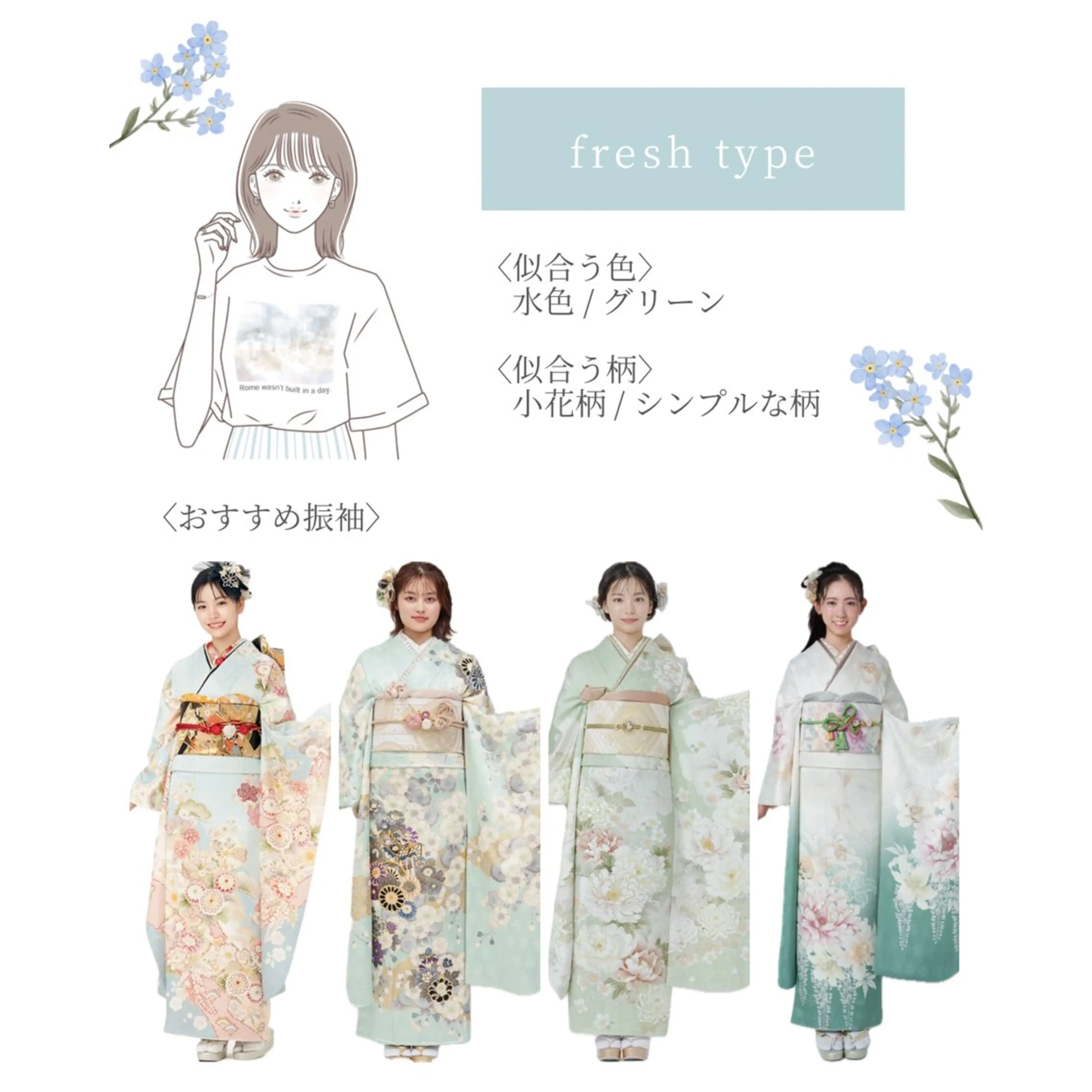 パーソナルカラー診断 骨格診断 顔タイプ診断 パーソナルカラー/ 骨格/顔タイプ診断のその他イメージ