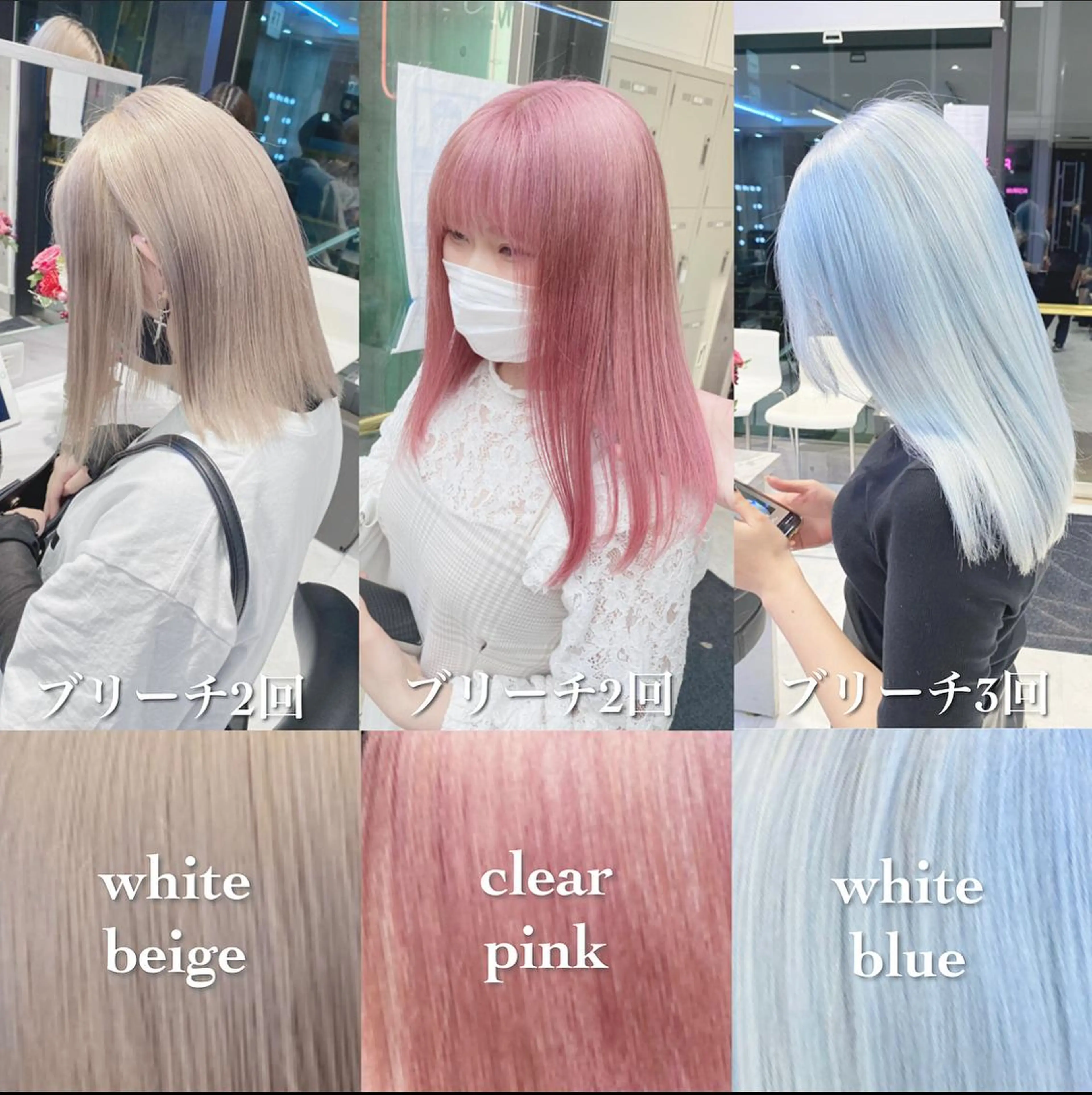 セミロング カラー ヘアアレンジ アッシュ アッシュグレー ベージュカラー 黒髪 ブリーチ カット ヘアカラー トリートメント ブリーチ/ヘアケア 🪞TAKUMA🪞のヘアスタイル