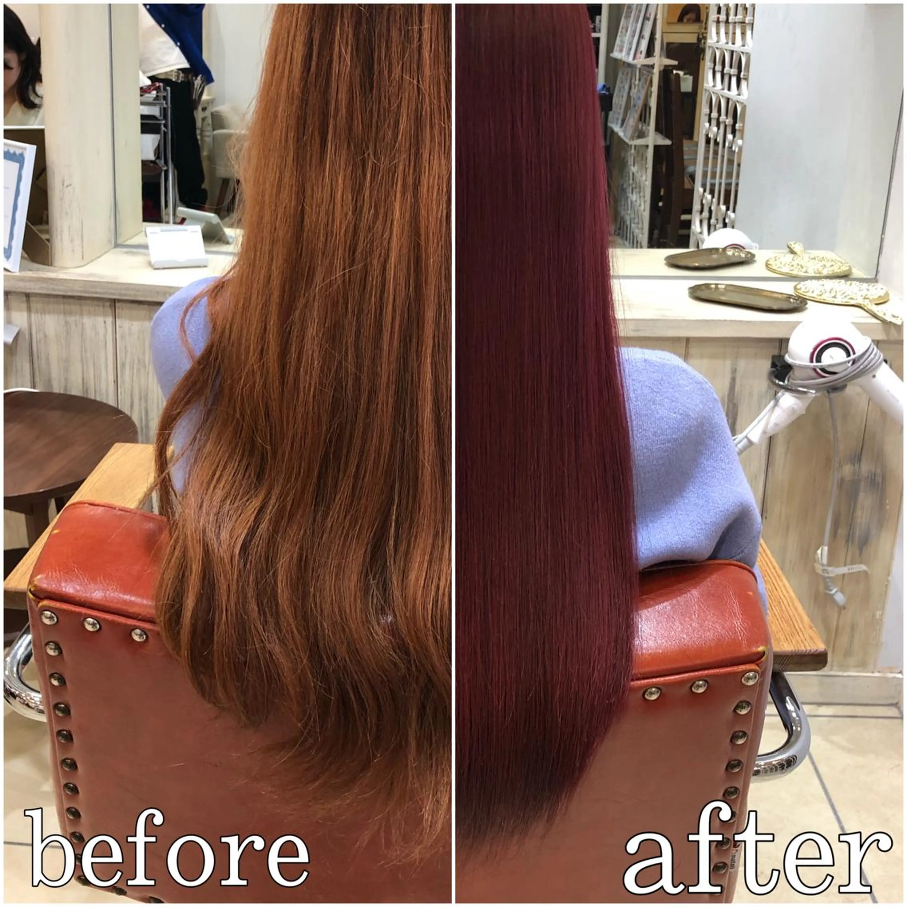 ロング カラー カシス 髪質改善 トリートメント \脱・うねり& 広がり/gite菊のヘアスタイル