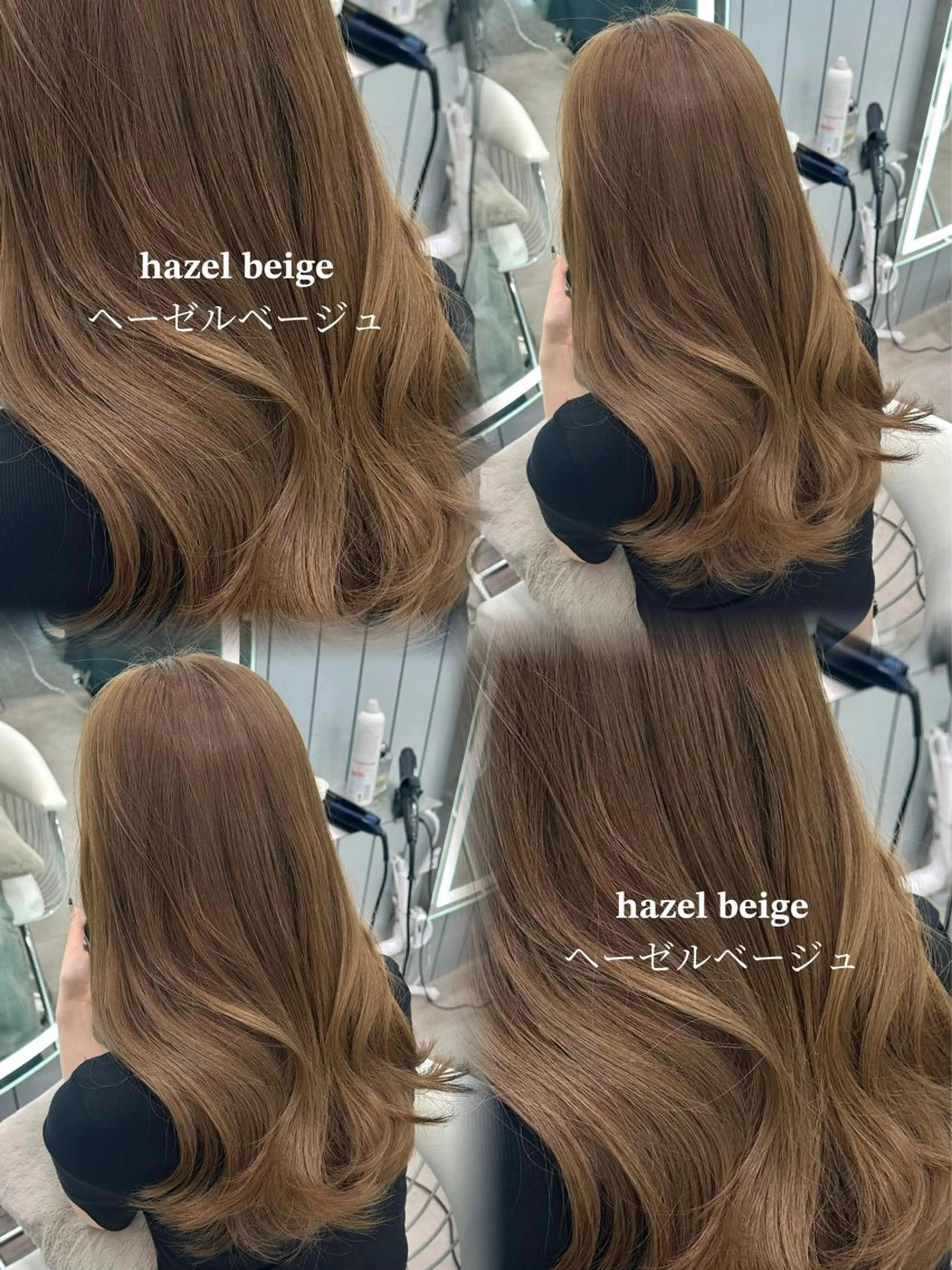 ミディアム カット ヘアカラー トリートメント ブリーチなし髪質改善 🎀GLROW のんのヘアスタイル