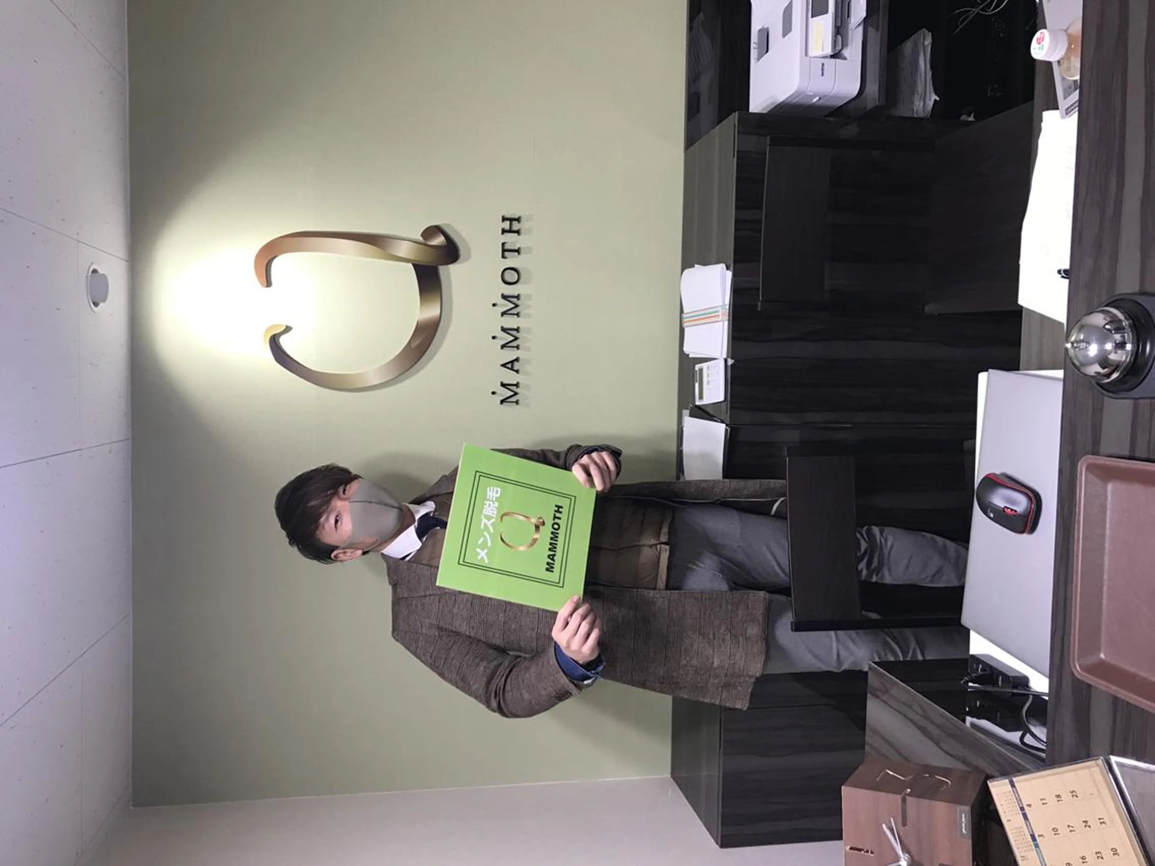 メンズ マンモス脱毛 札幌白石店のその他イメージ