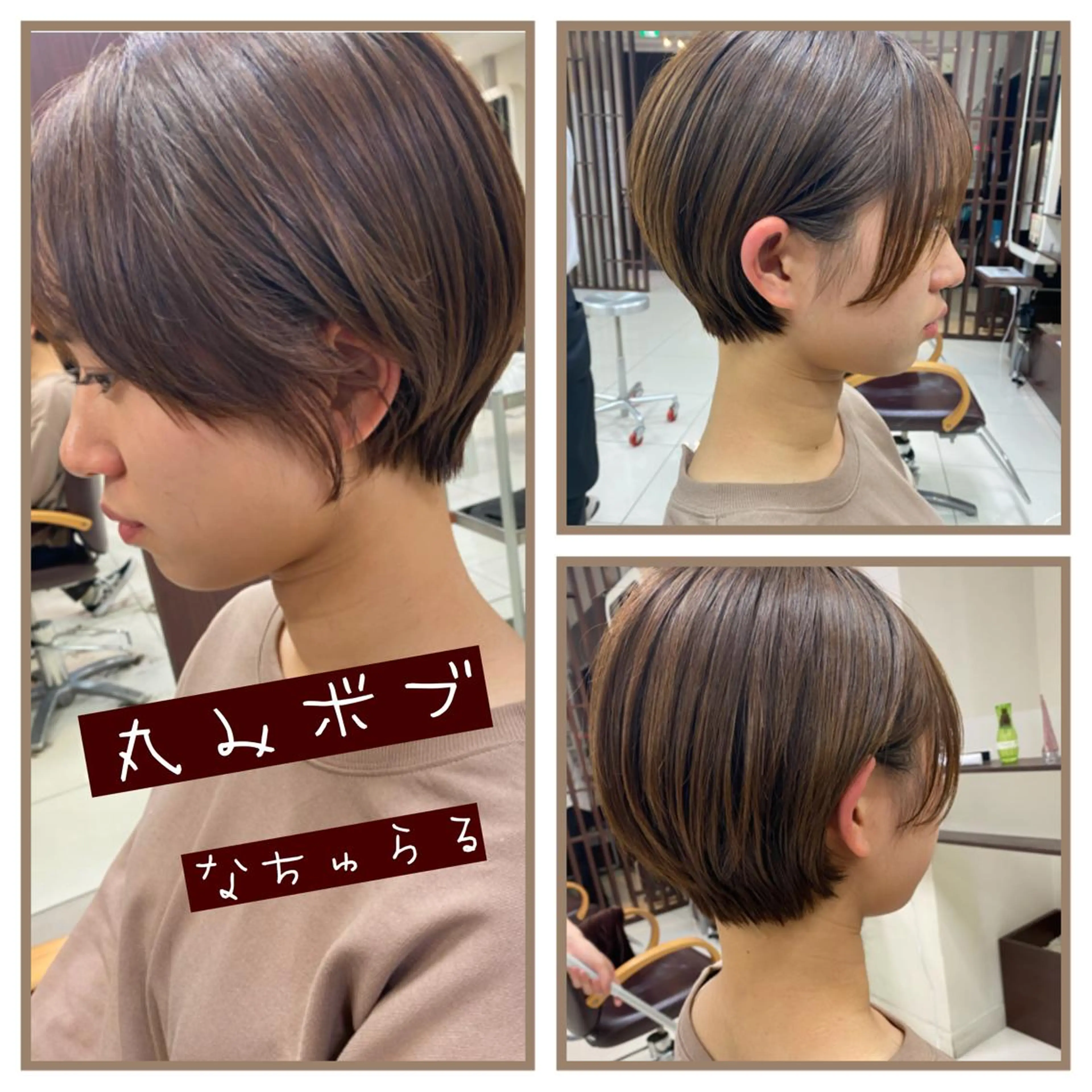 ショート カラー 2025/5/8開始 オーナー渡辺岳のヘアスタイル