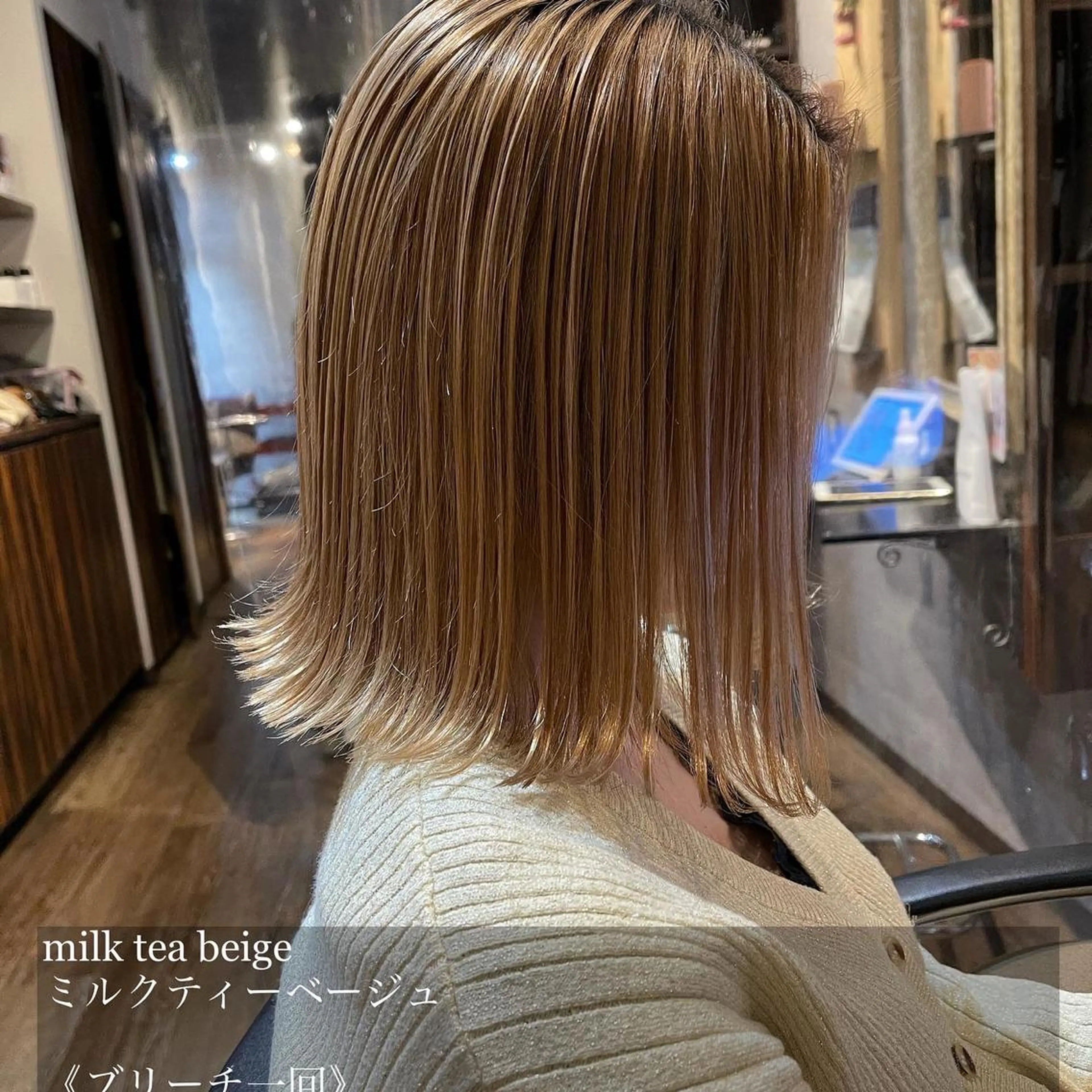 ミディアム カット ヘアカラー トリートメント 艶髪特化美容師 白岩　悟のその他イメージ