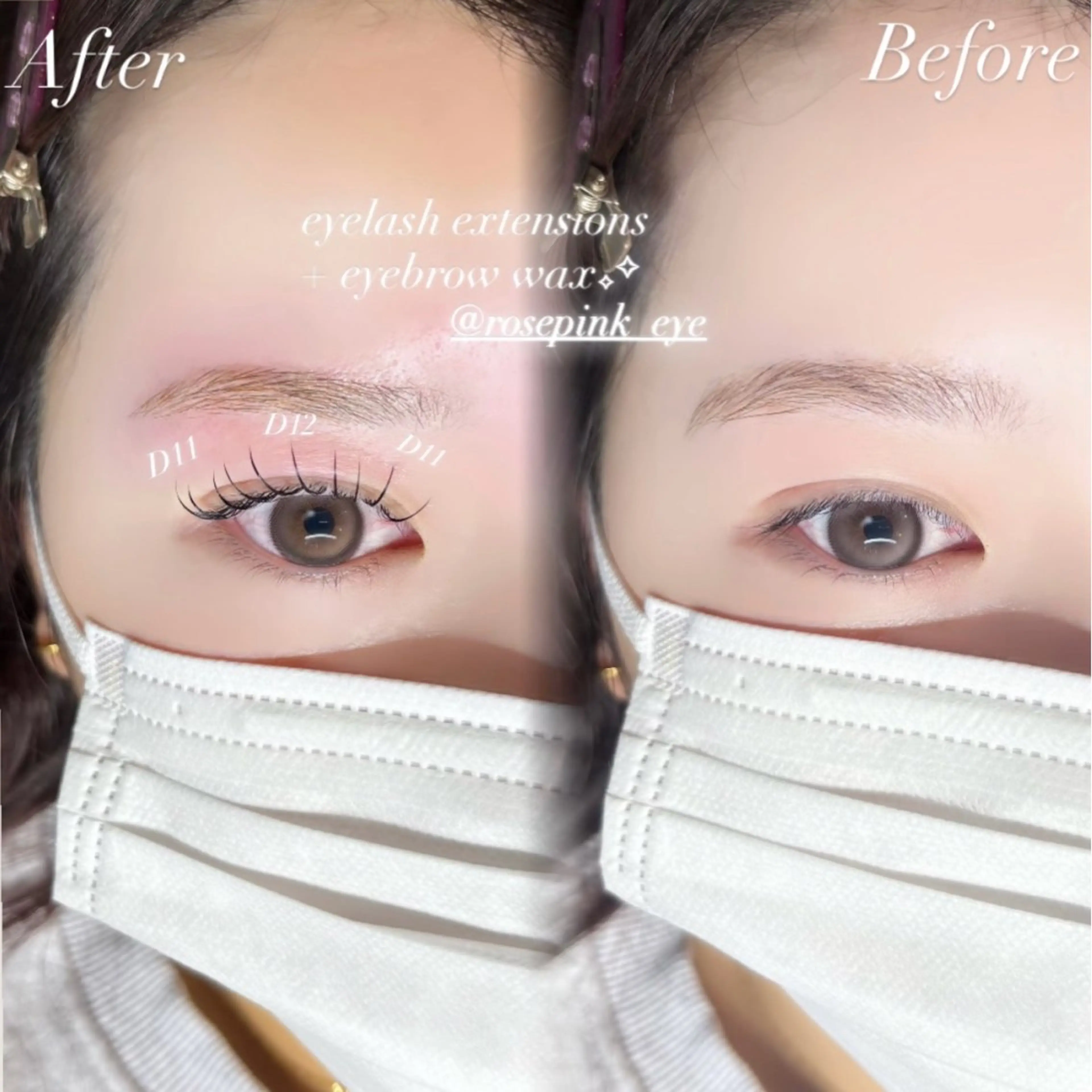 【✨Open半年記念✨】🤍フラットラッシュ80~120本+アイブロウワックス《モニター価格》の写真