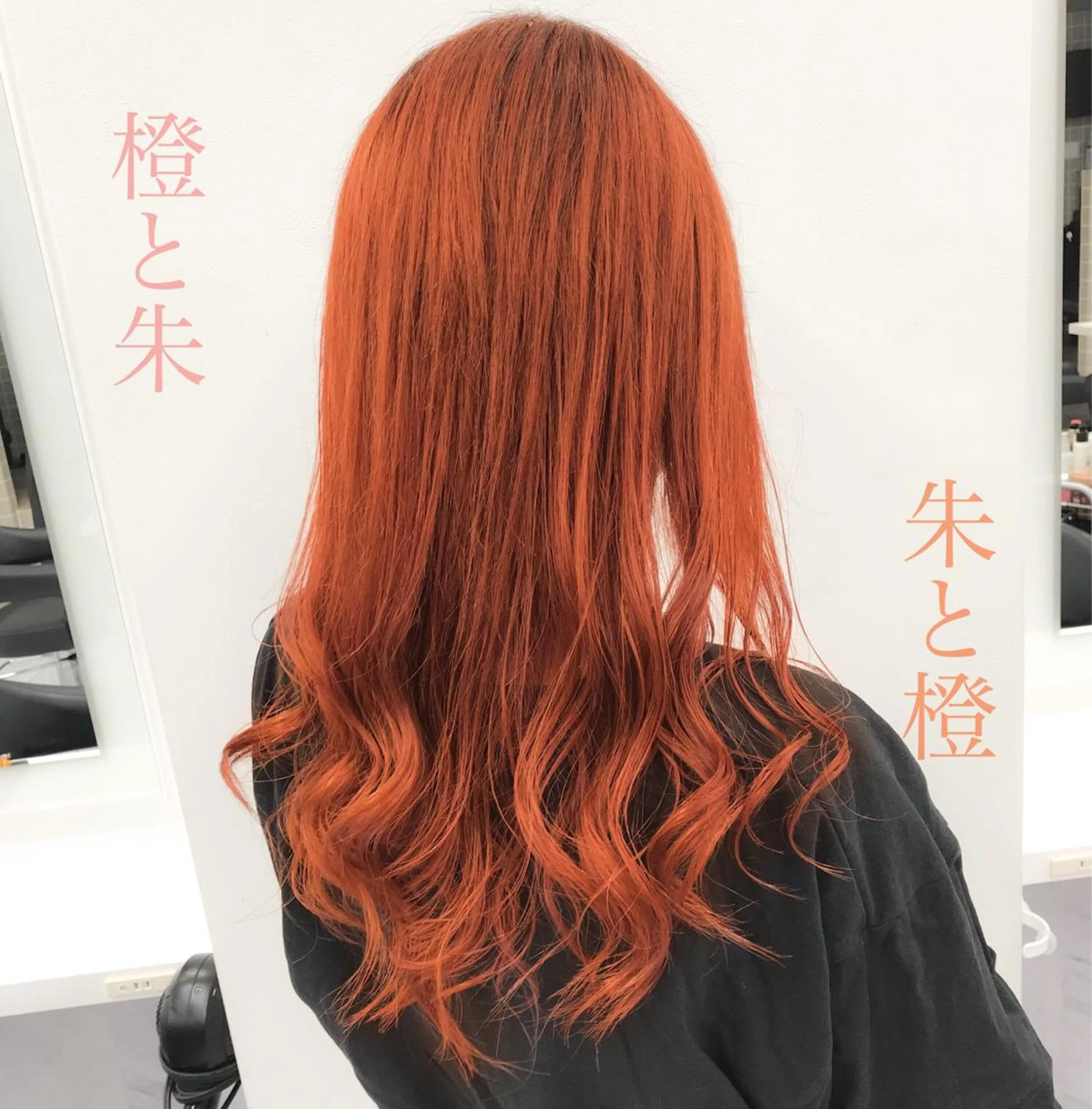 ロング カラー ヘアアレンジ カット ヘアカラー トリートメント 透明感カラー/ 韓国ヘア/縮毛矯正のヘアスタイル