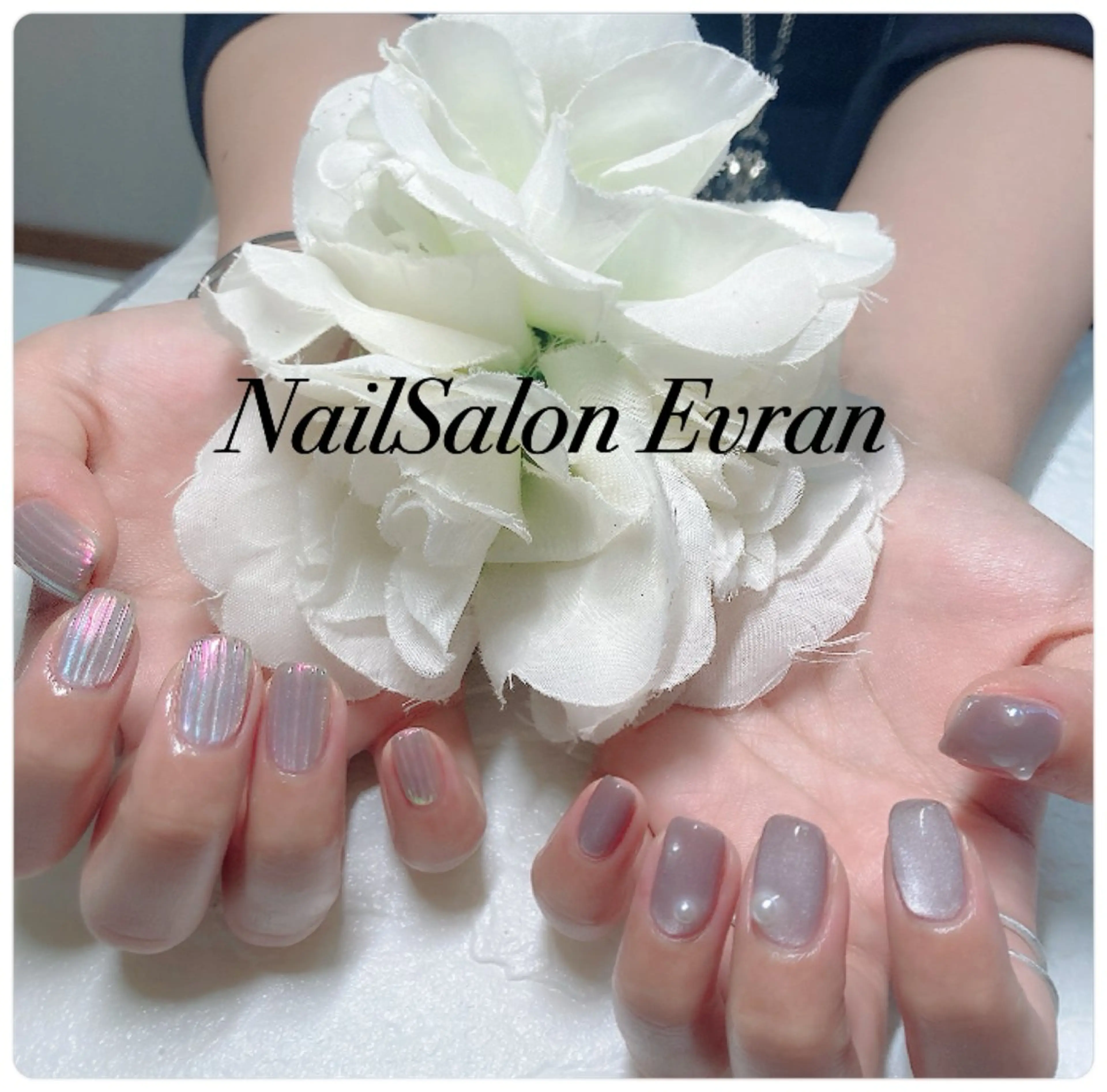 ネイル アートネイル フレンチネイル ジェルネイル マグネットネイル 持ち込み Nail salon Evranのネイルデザイン