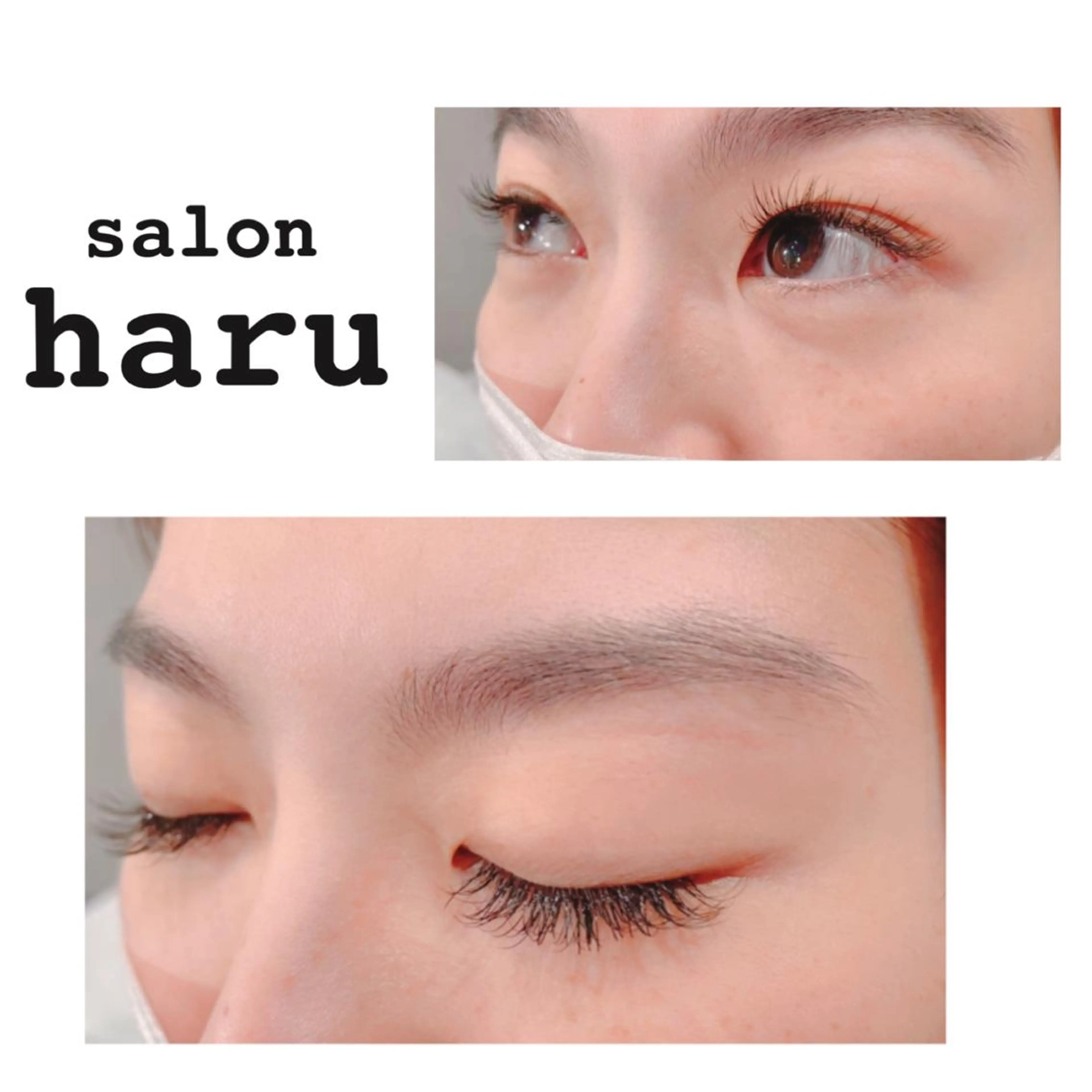マツエク・マツパ haru ⭐︎のマツエク・マツパデザイン
