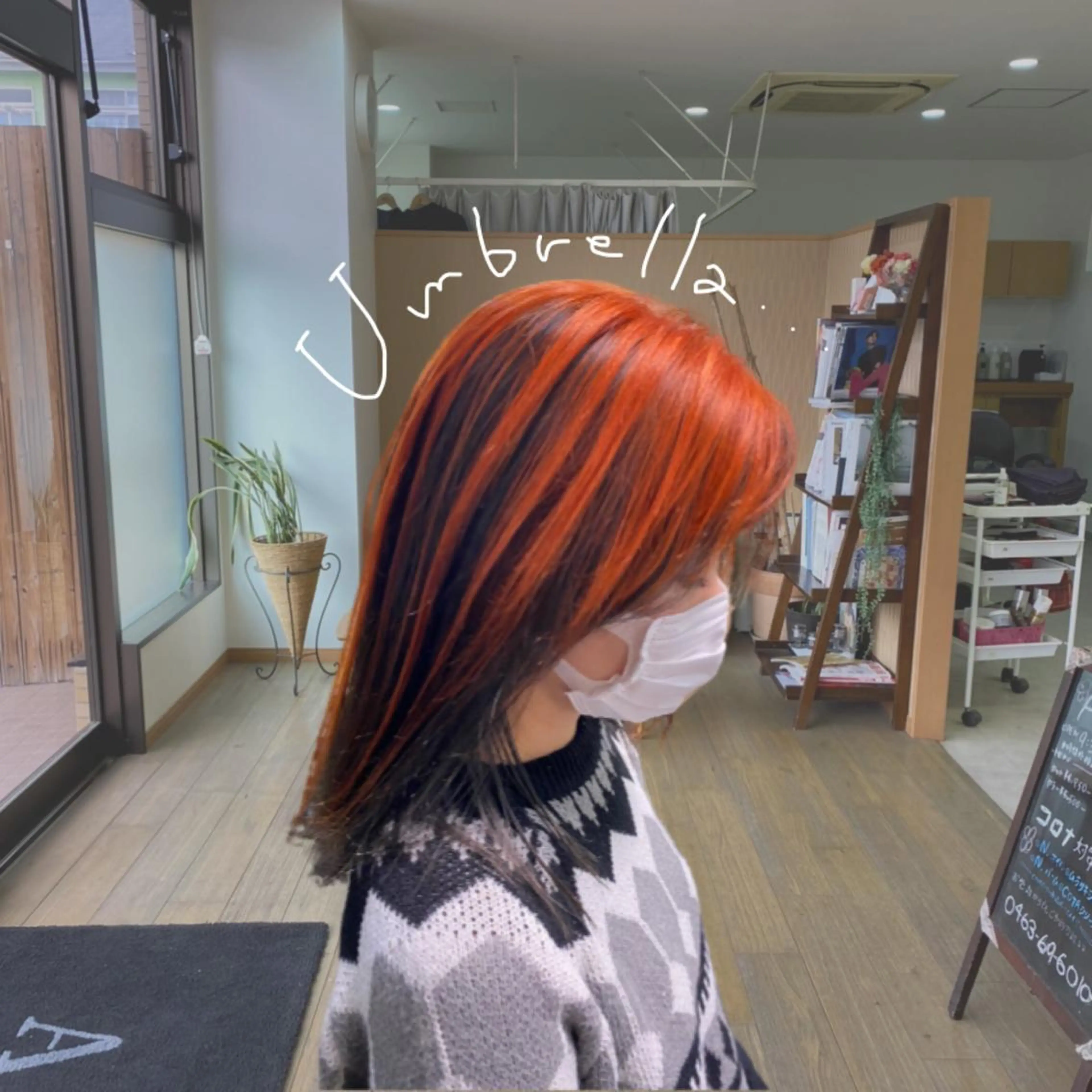 ミディアム カラー カット ヘアカラー トリートメント peg.hair所属・ブリーチカラー🫧 森　凪沙のヘアスタイル