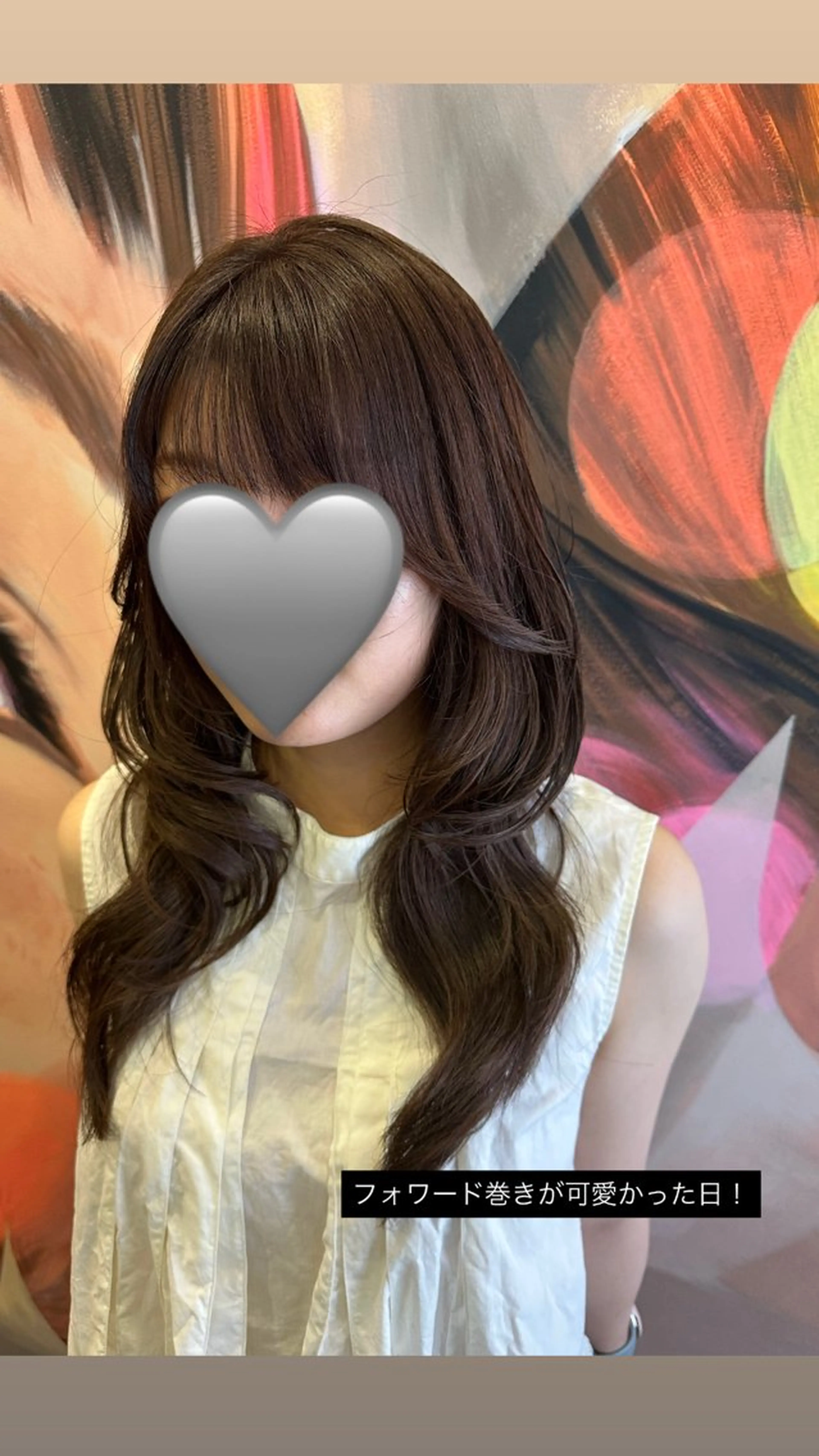 ロング カラー ヘアアレンジ ブラウンカラー カット ヘアカラー トリートメント 韓国風/レイヤー 🌷AYANA🌷のヘアスタイル