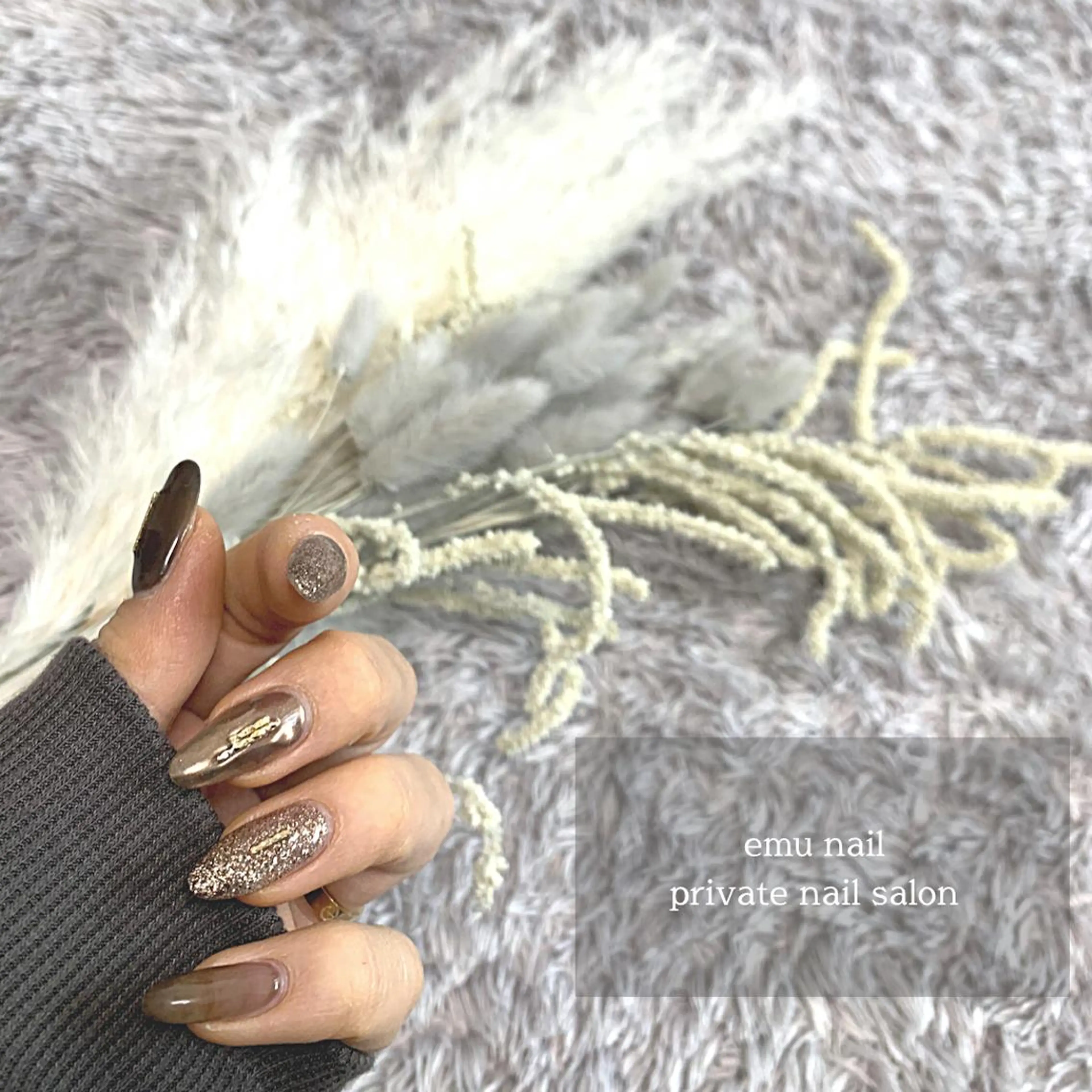 ネイル ブラウン emu nailのネイルデザイン