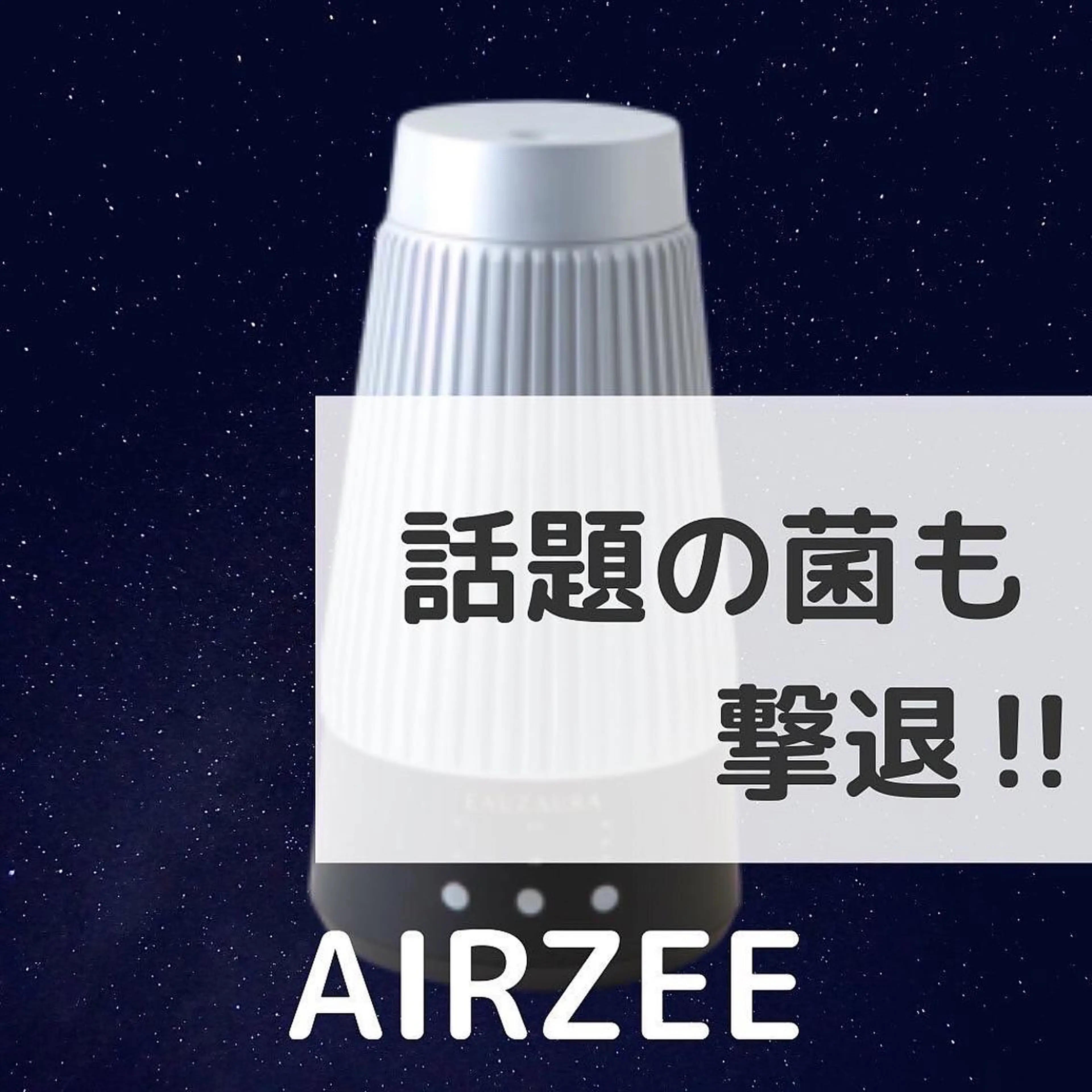 YOSA  PARK Heavenのエステ・リラクイメージ