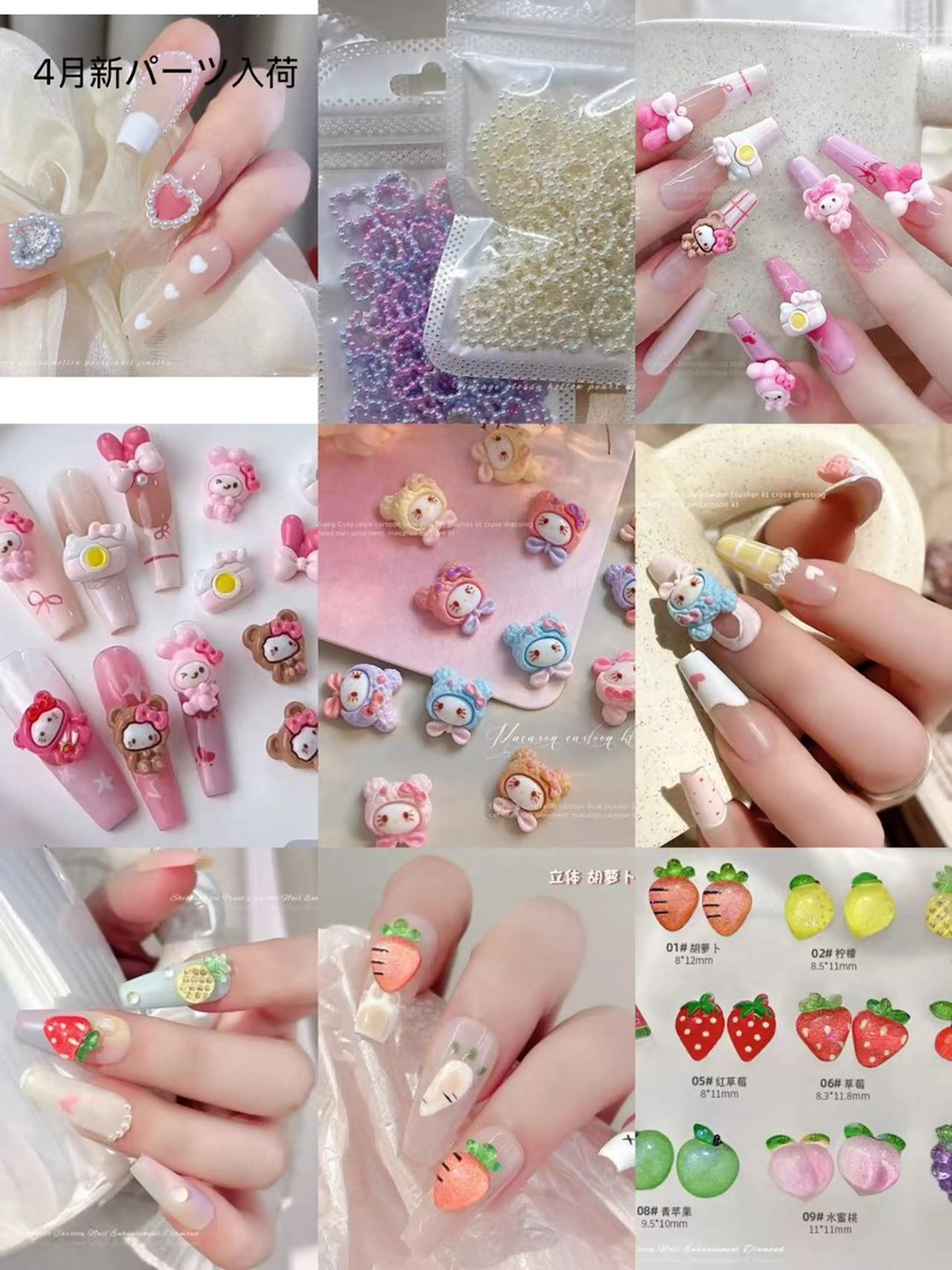 ネイル 日暮里💝m1♡ルル ネイルのネイルデザイン