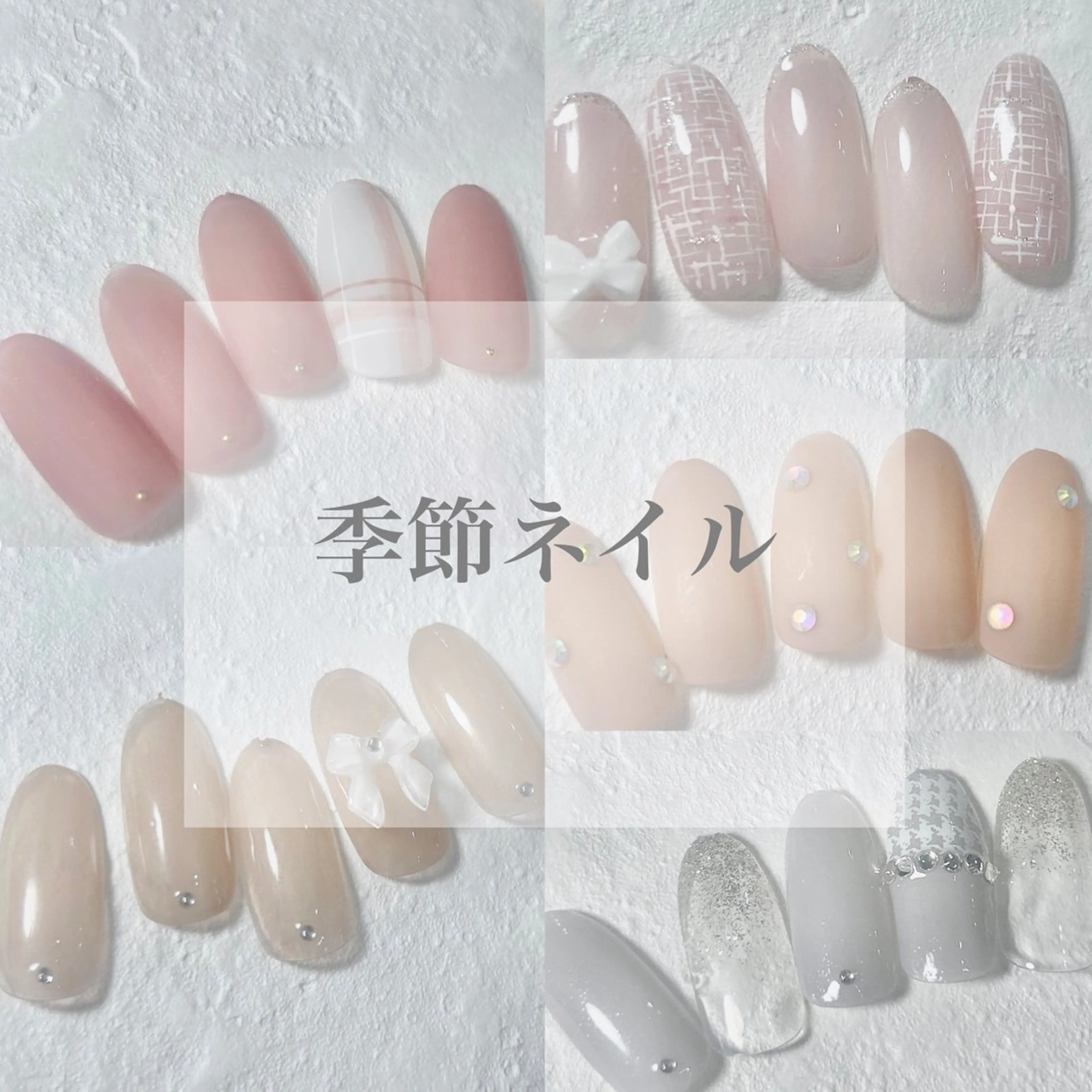 ネイル beautysalon  R所属・💖 Hiyo💖のネイルデザイン