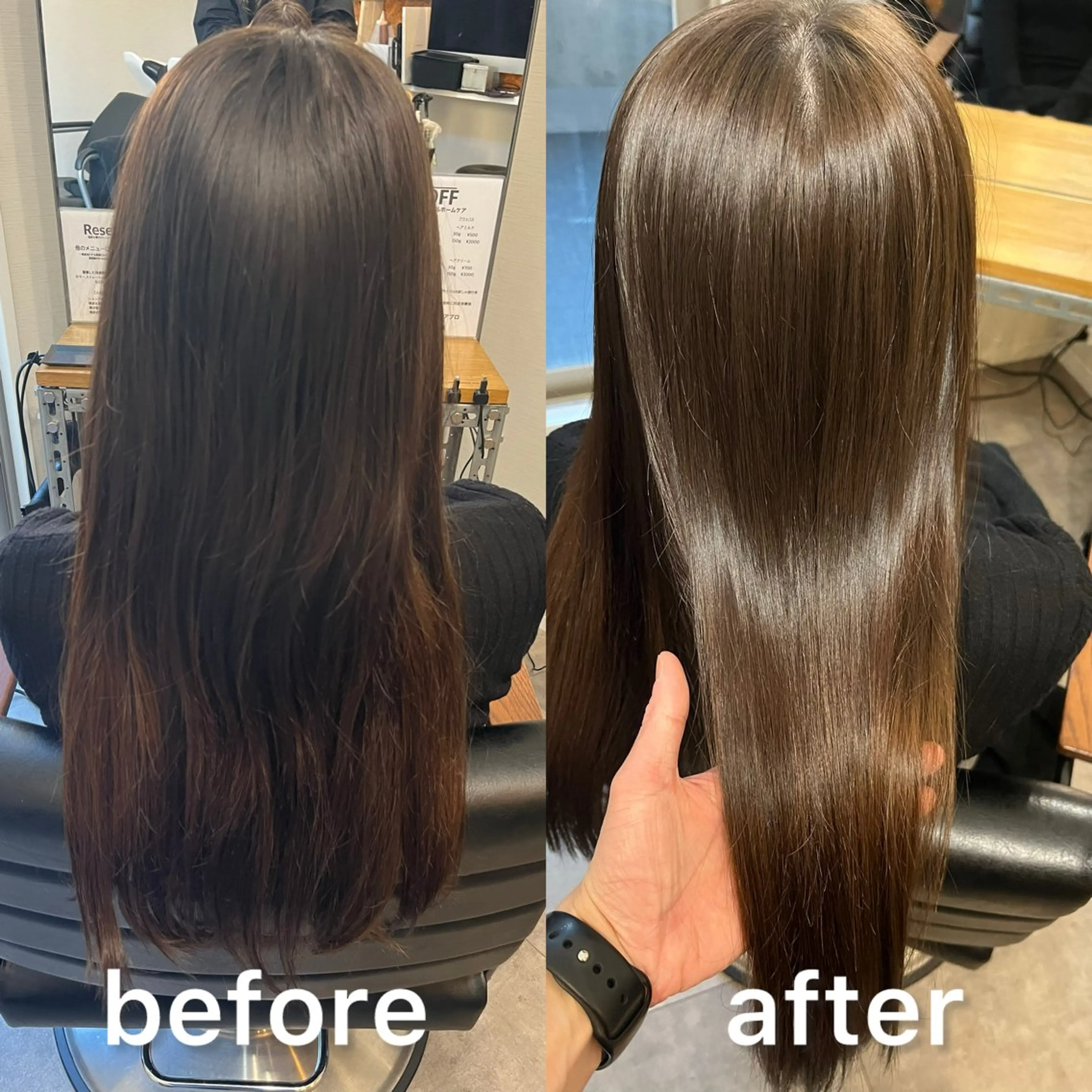 ロング ヘアカラー トリートメント OFF YUYAのヘアスタイル