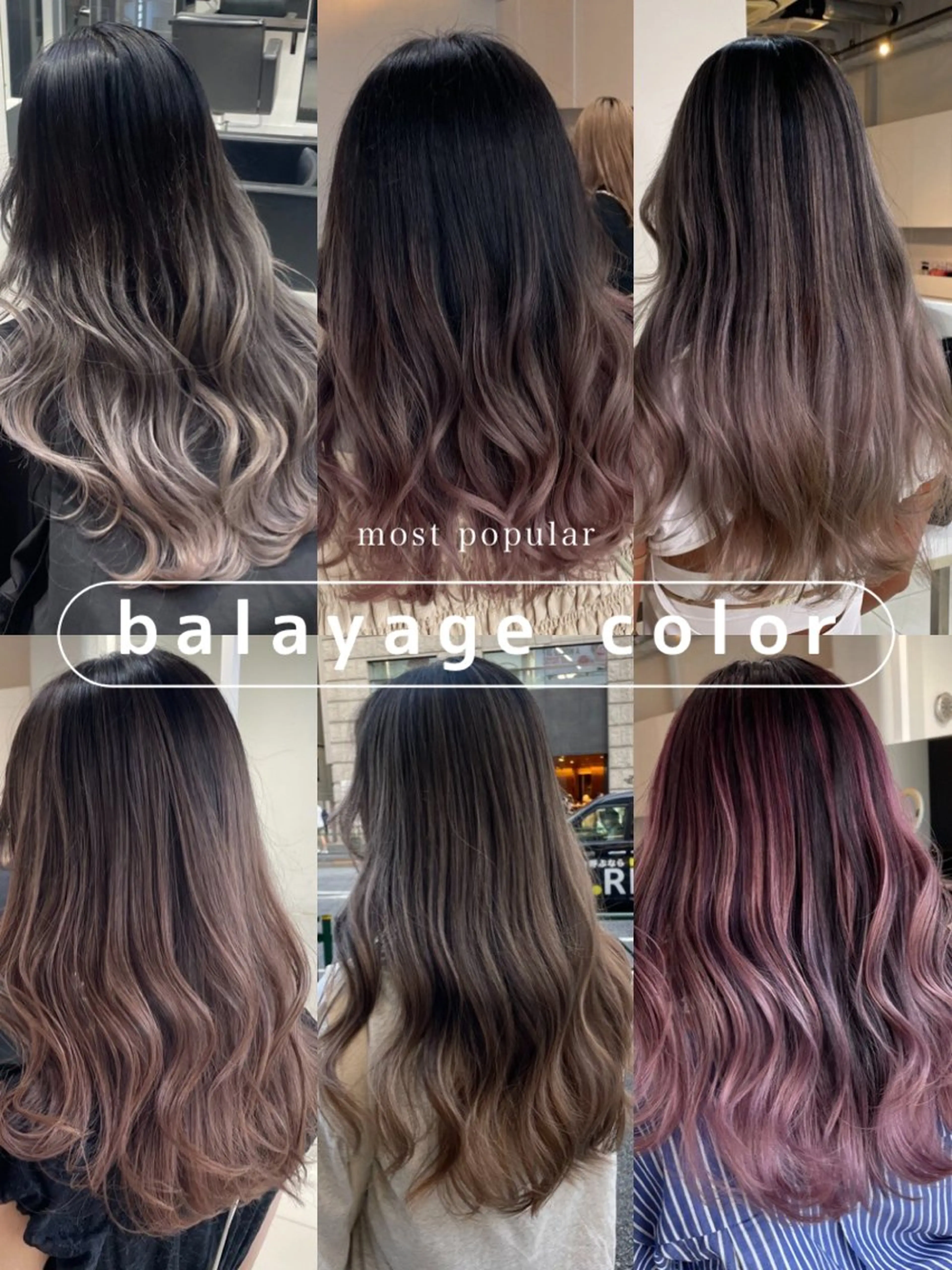 ロング Rikuto/原宿 /グラデーションのヘアスタイル