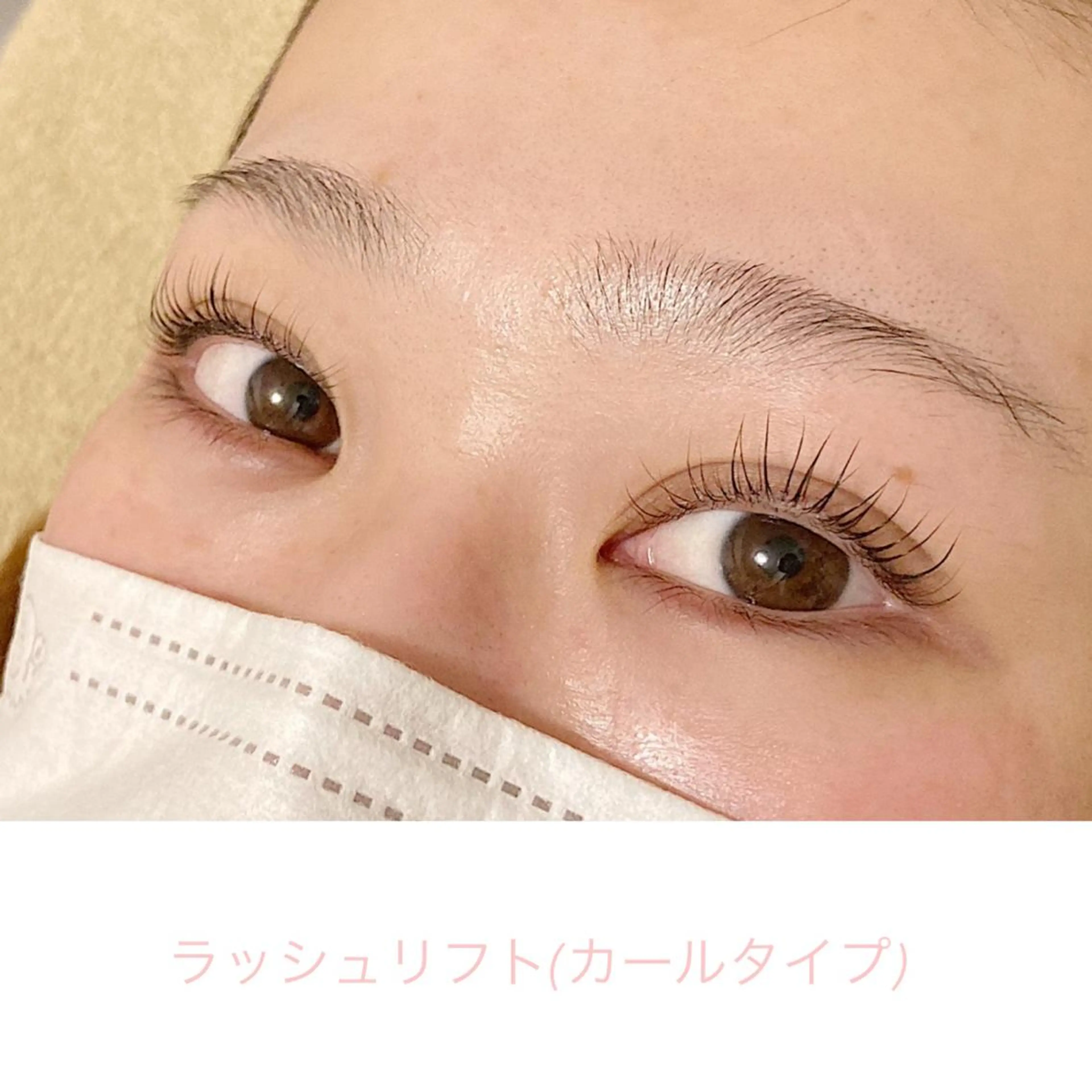 マツエク・マツパ マツパ Sono 苑田　彩のマツエク・マツパデザイン