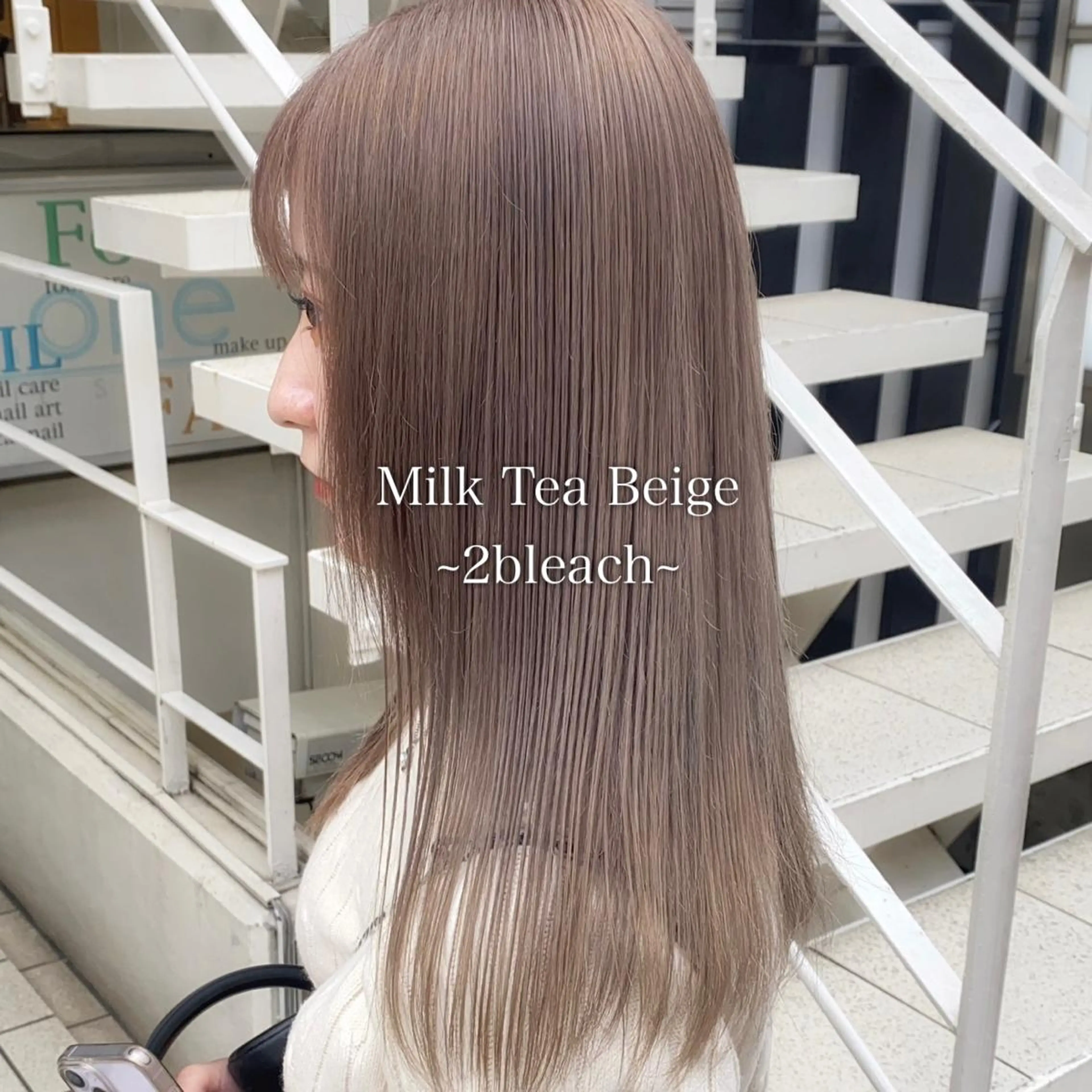 セミロング カラー ヘアカラー トリートメント THESALONS所属・🤍ブリーチカラー /寄田龍樹🤍のヘアスタイル