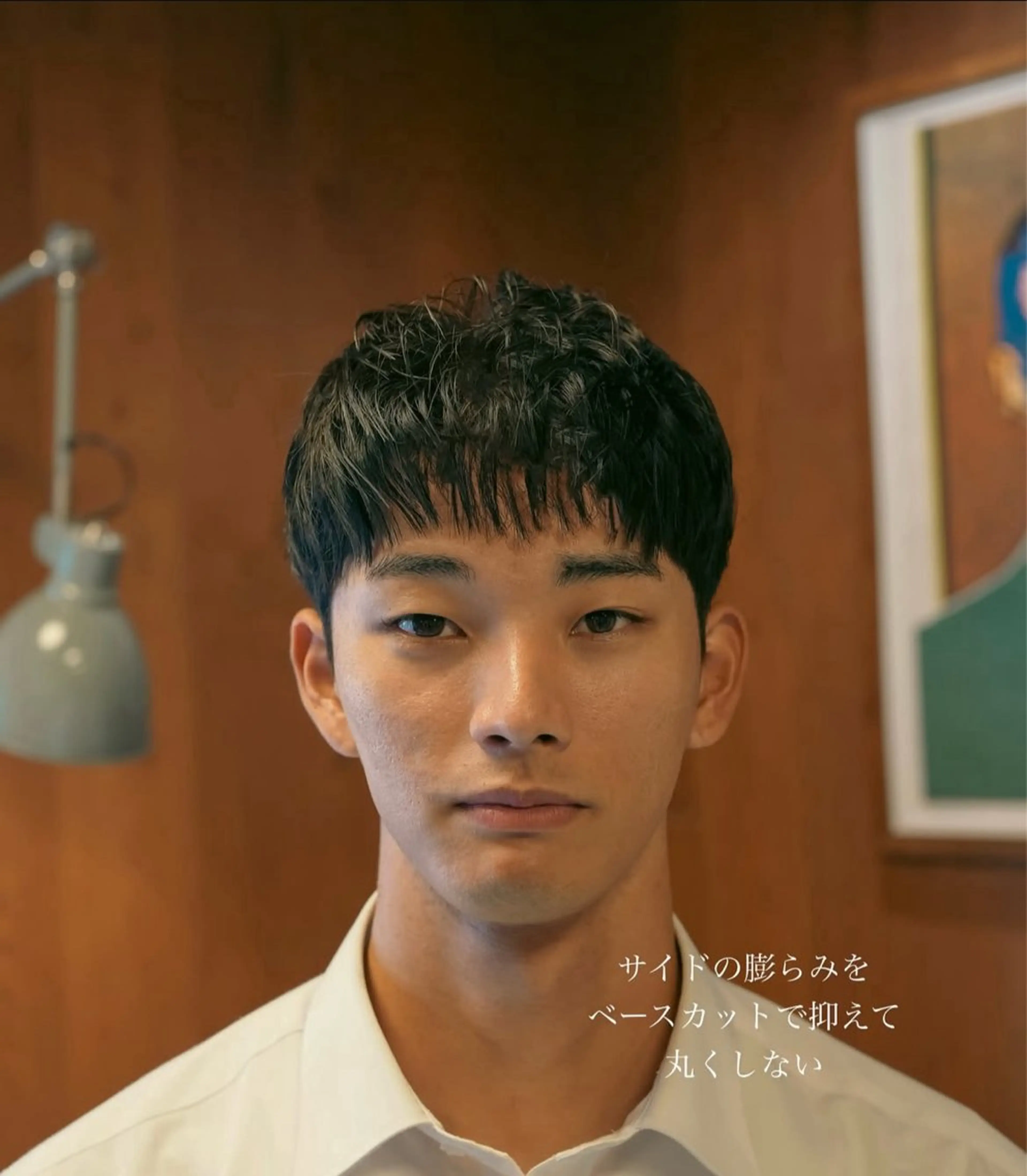 メンズ メンズカット 立川湧揮のヘアスタイル
