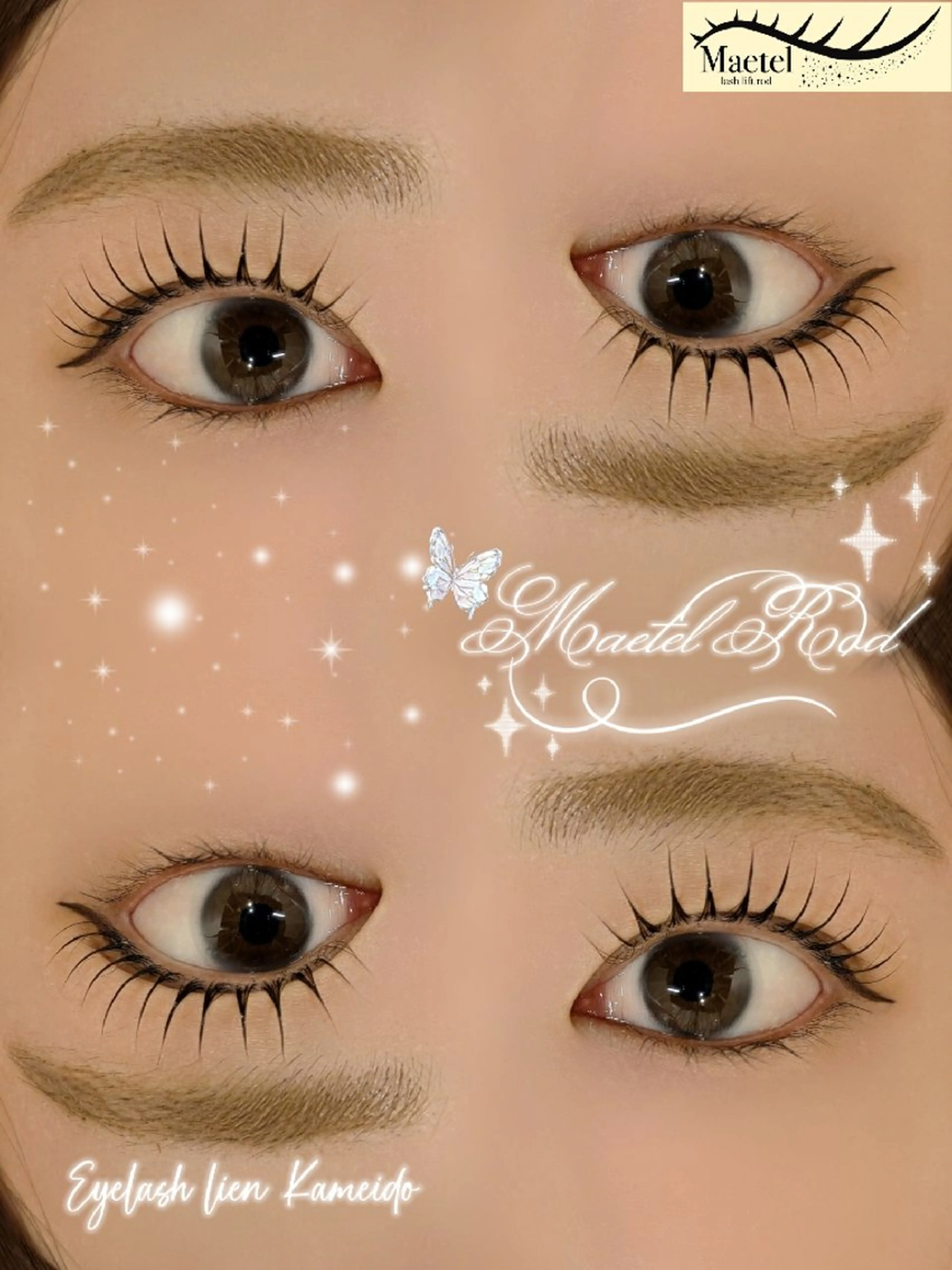 マツエク・マツパ マツパ lien🤍ᩚ亀戸 ·͜· ꕤ︎︎さとうのマツエク・マツパデザイン