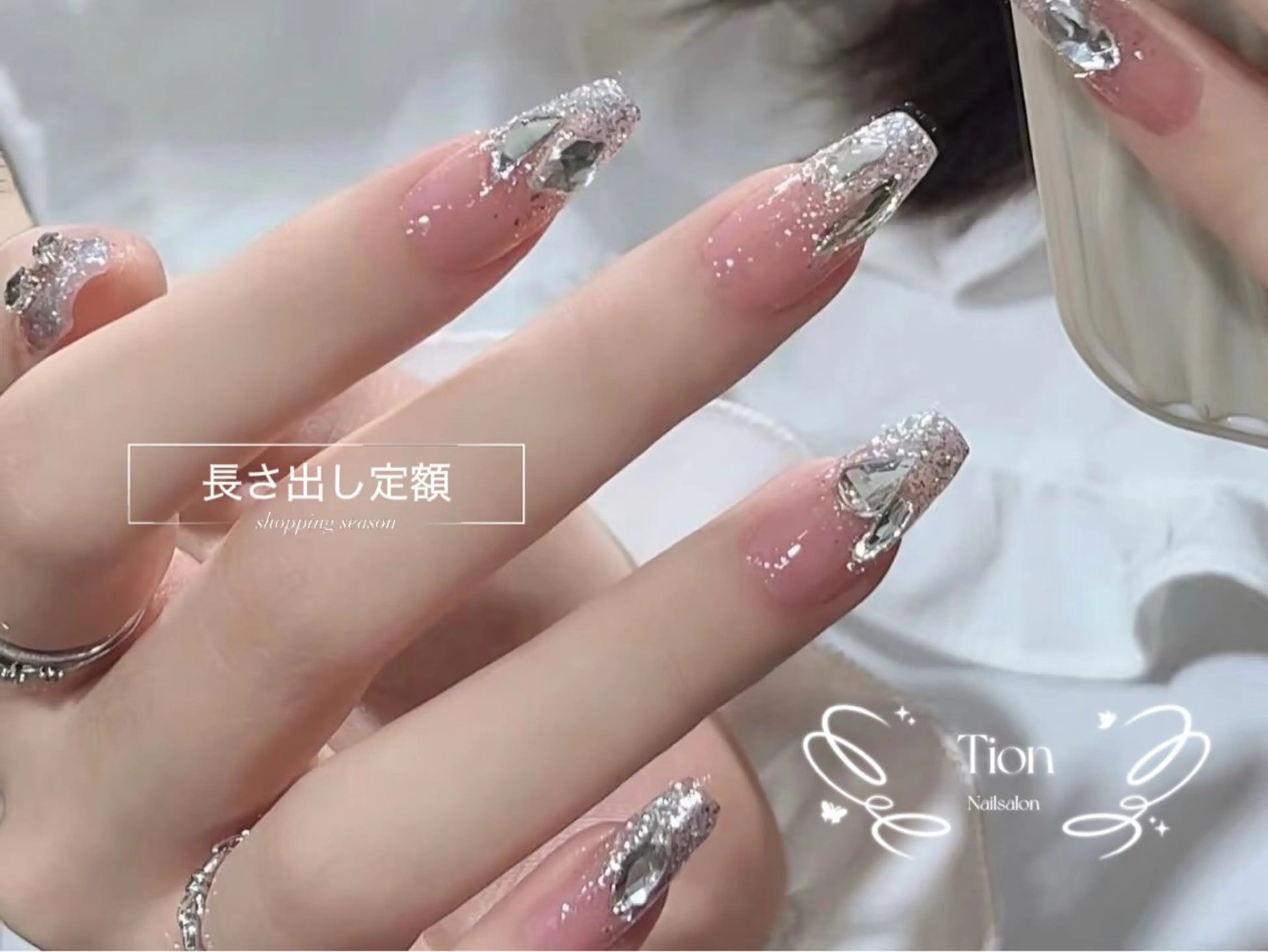 ネイル チークネイル 長さ出し フットネイル フレンチネイル ジェルネイル Nailsalon ティオン 浦和店のネイルデザイン