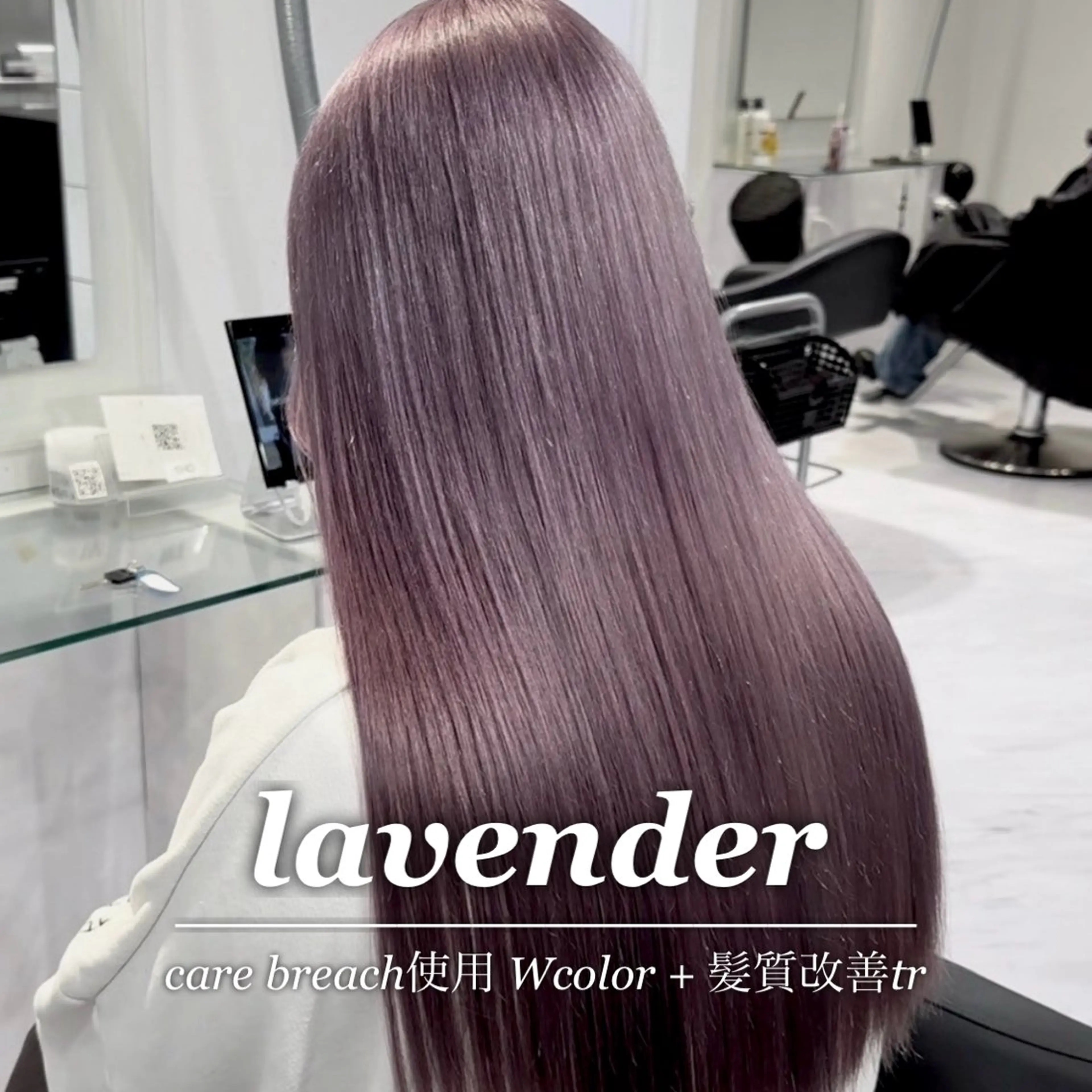 ミディアム カラー モテ艶韓国ヘア 🤍りんのヘアスタイル