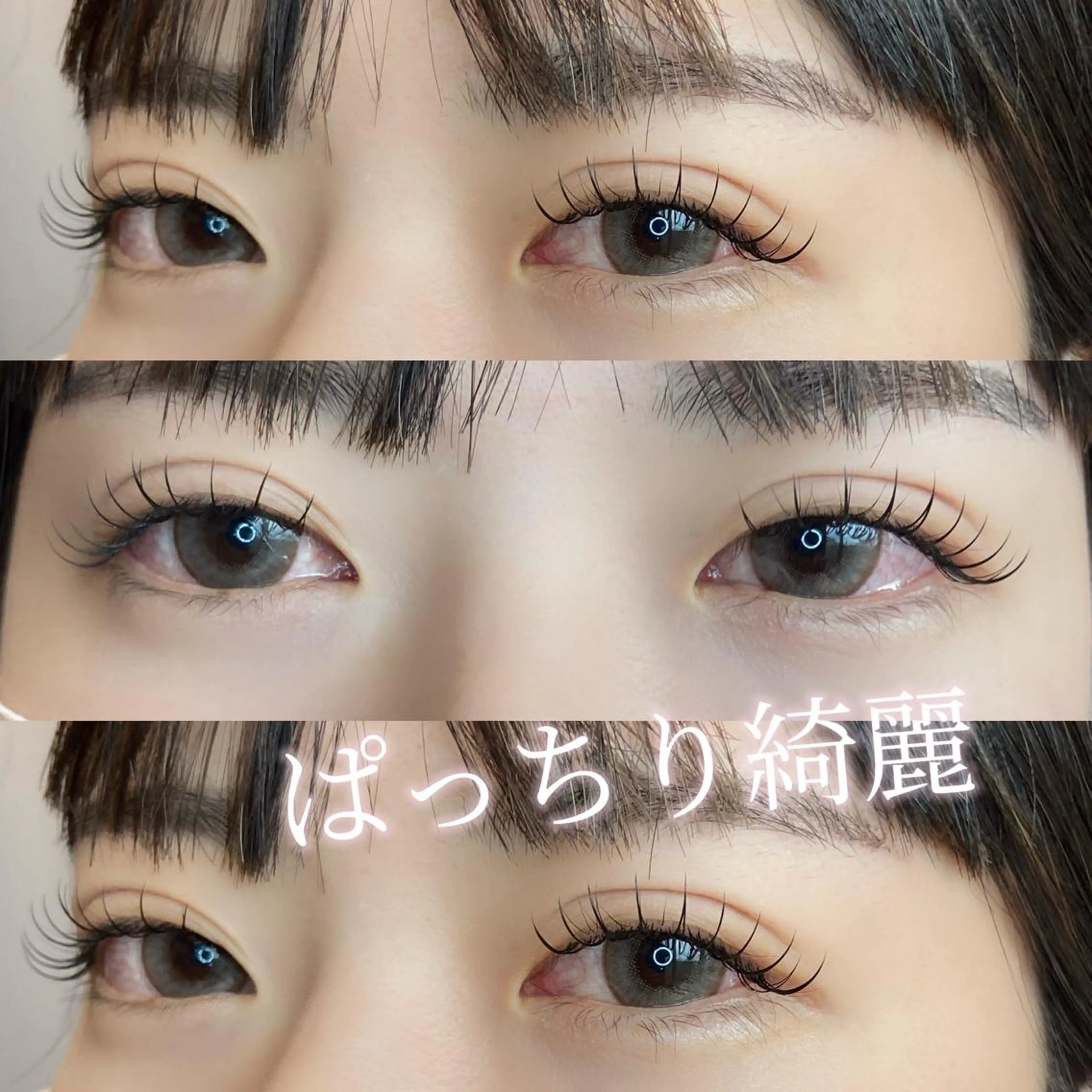 マツエク・マツパ マツエク yur【ユル】 梅田店のマツエク・マツパデザイン