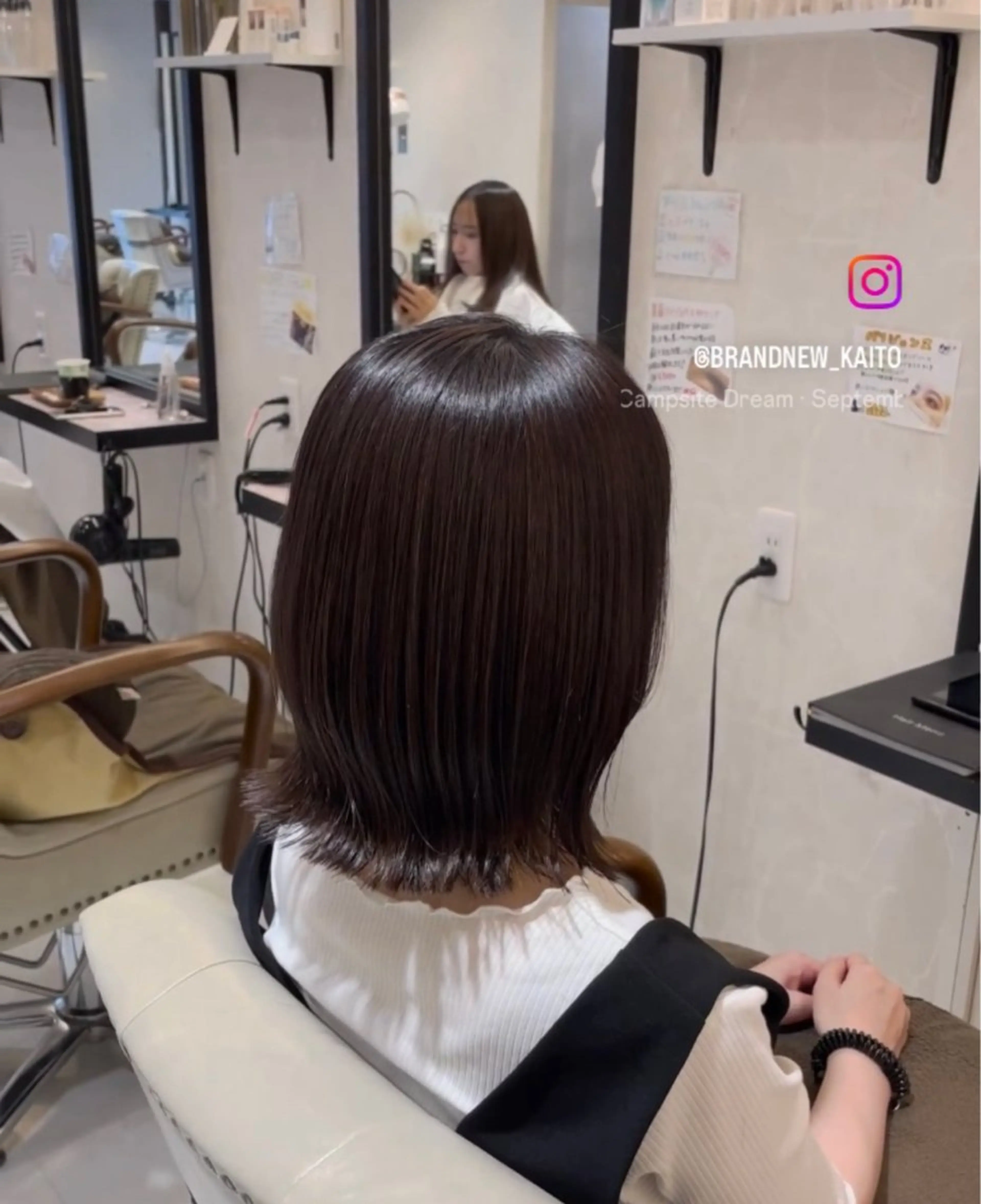 ミディアム カット ヘアカラー トリートメント 本店店長☆ 前原海翔のヘアスタイル