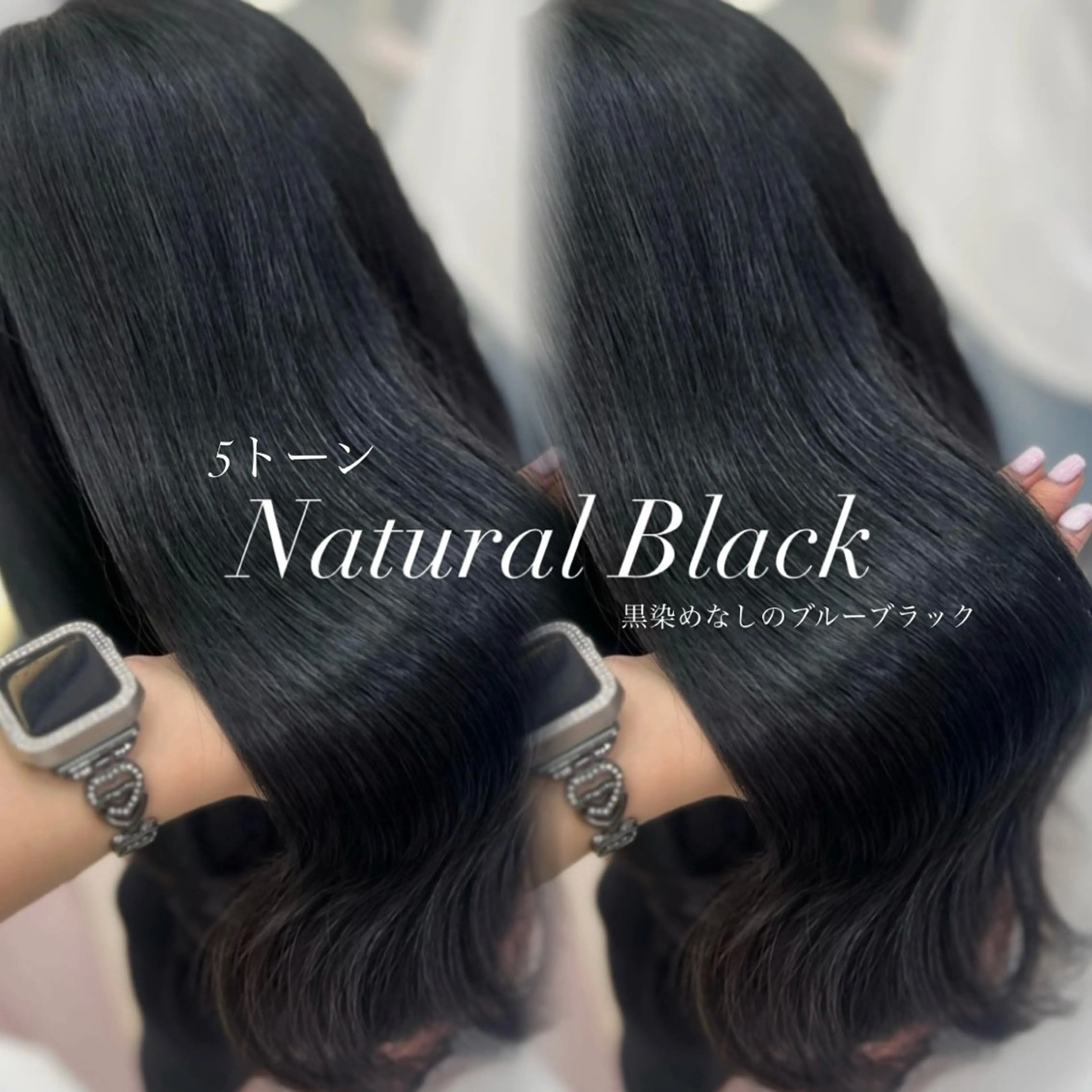 ロング カラー ヘアカラー うる艶カラー×韓国 ヘア/Yumi🎀のヘアスタイル