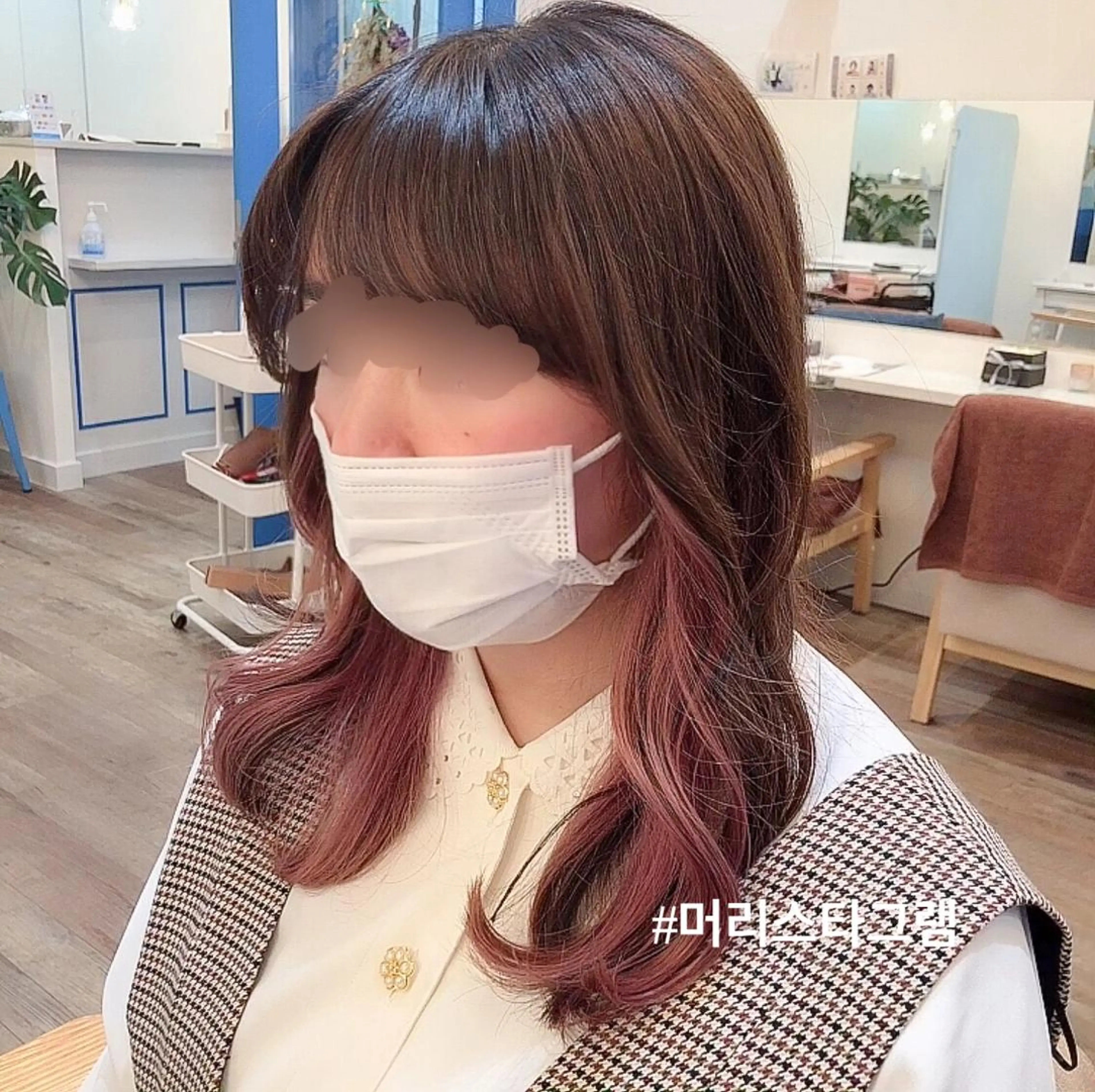 ミディアム カラー イヤリングカラー 韓国風ヘア ヘアカラー トリートメント 艶髪とアイラッシュ ❤️関根悠のヘアスタイル