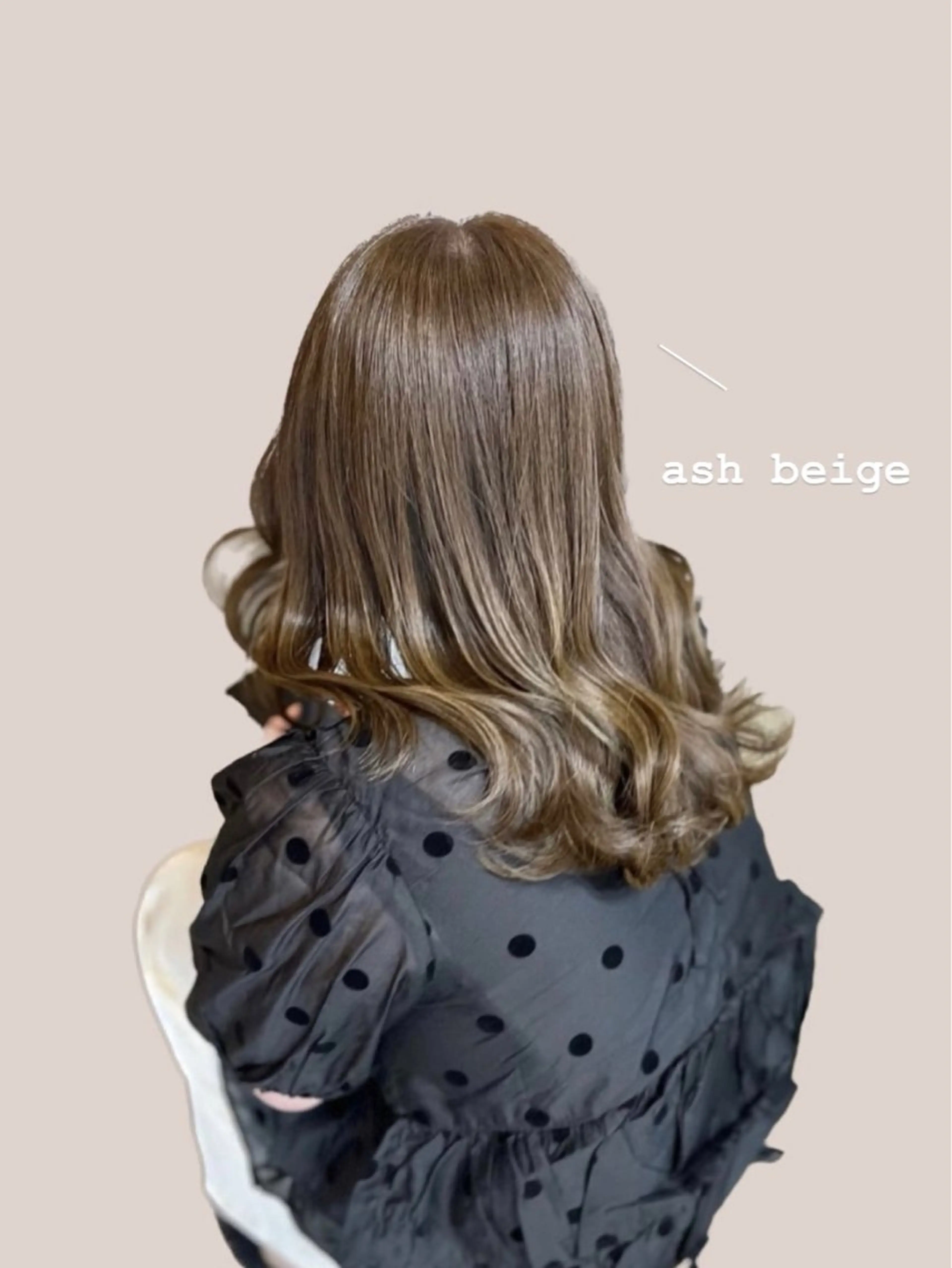 セミロング カラー カット ヘアカラー トリートメント 艶髪🌈ムラカミ サキのヘアスタイル